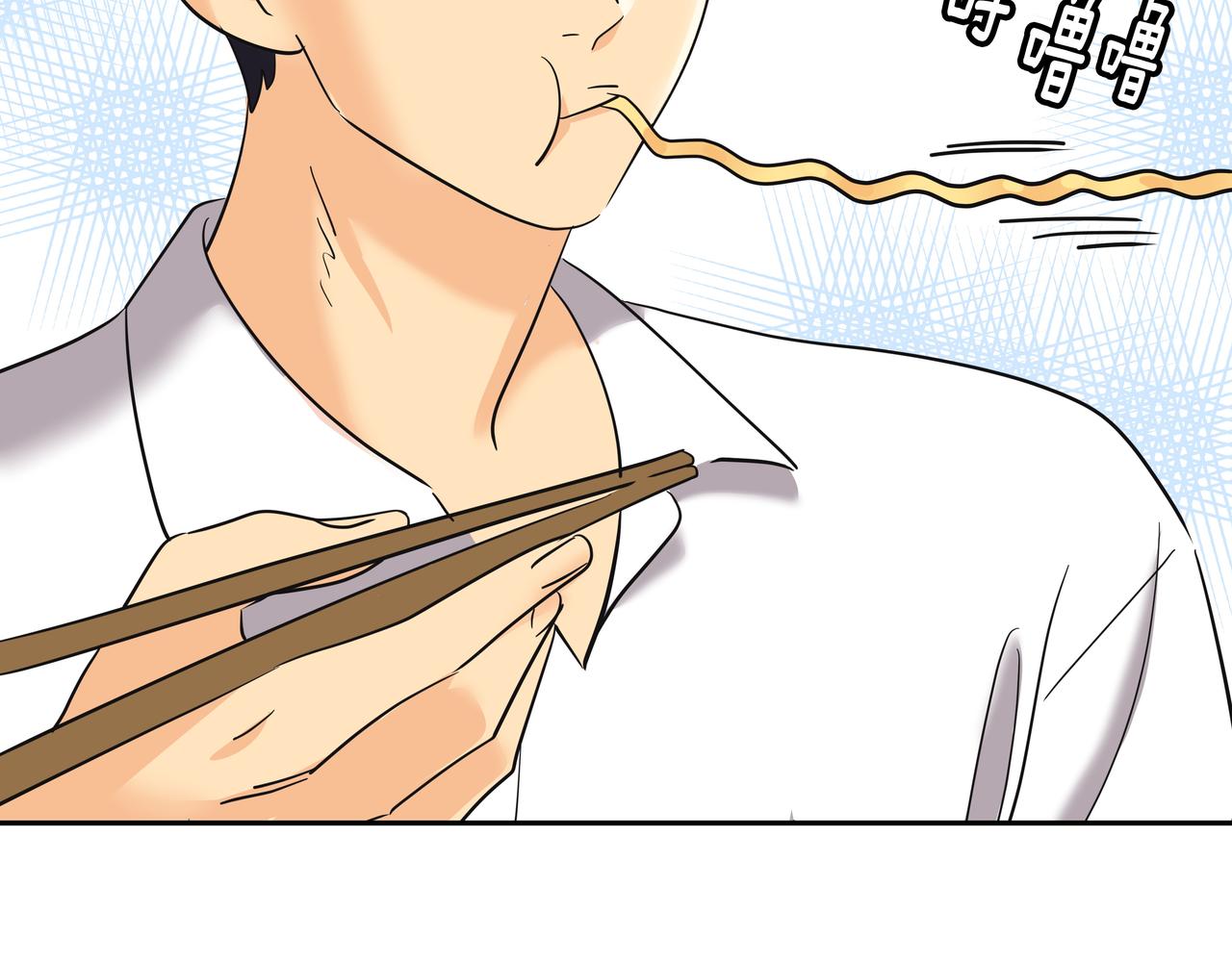 第29话 偷亲38