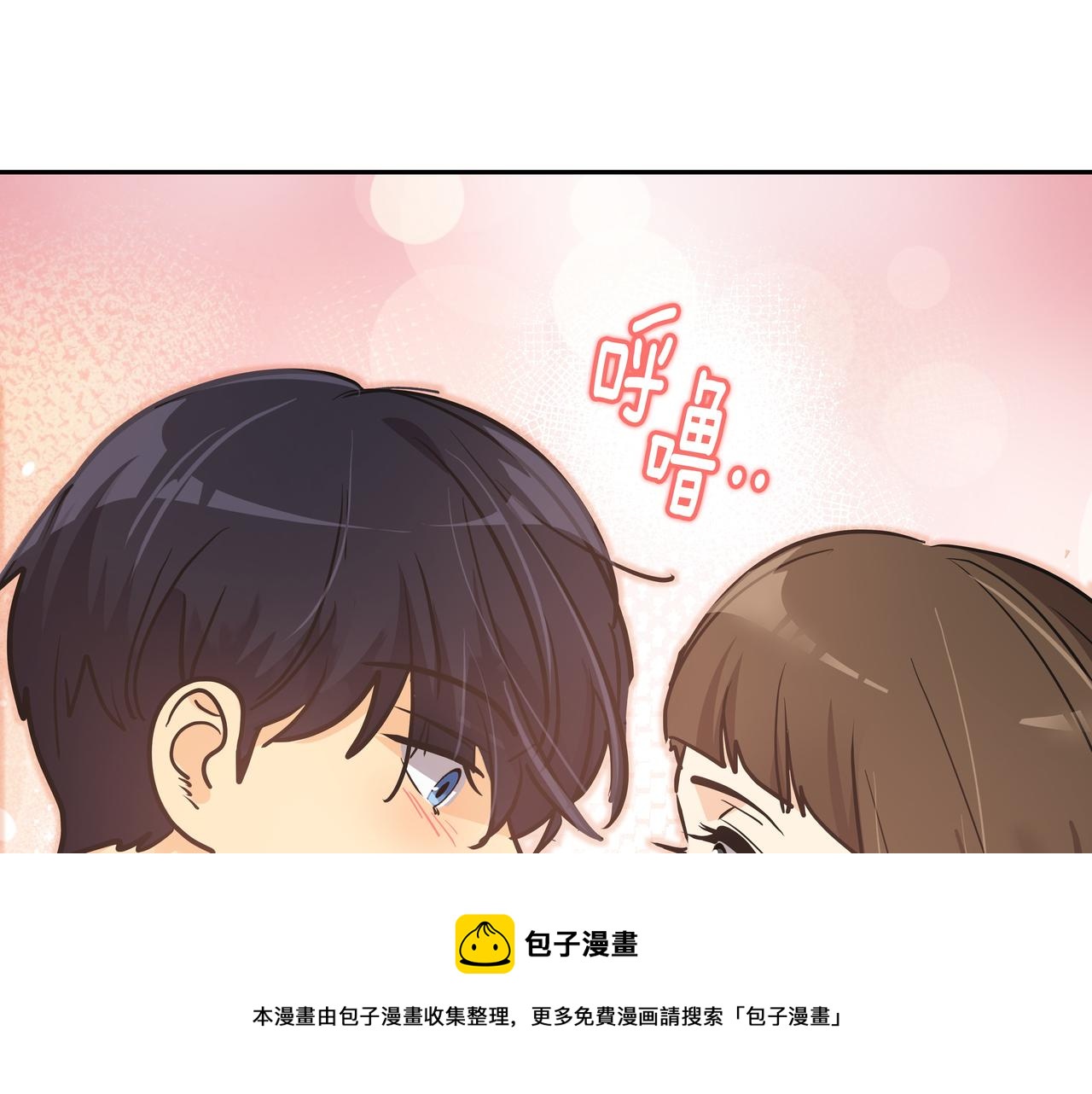 第29话 偷亲40