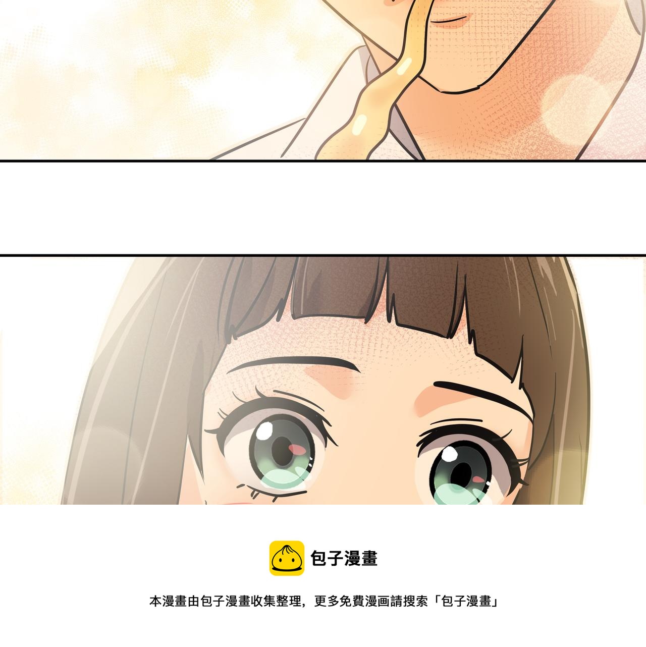 第29话 偷亲44