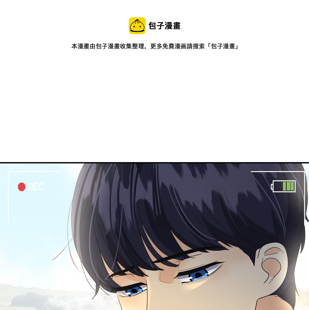 第29话 偷亲56