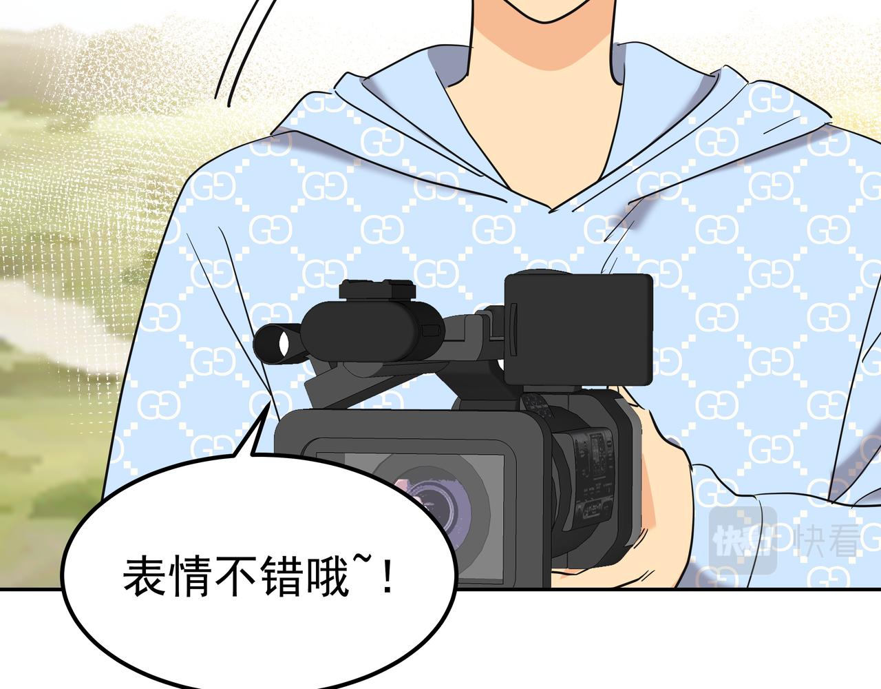 第29话 偷亲63
