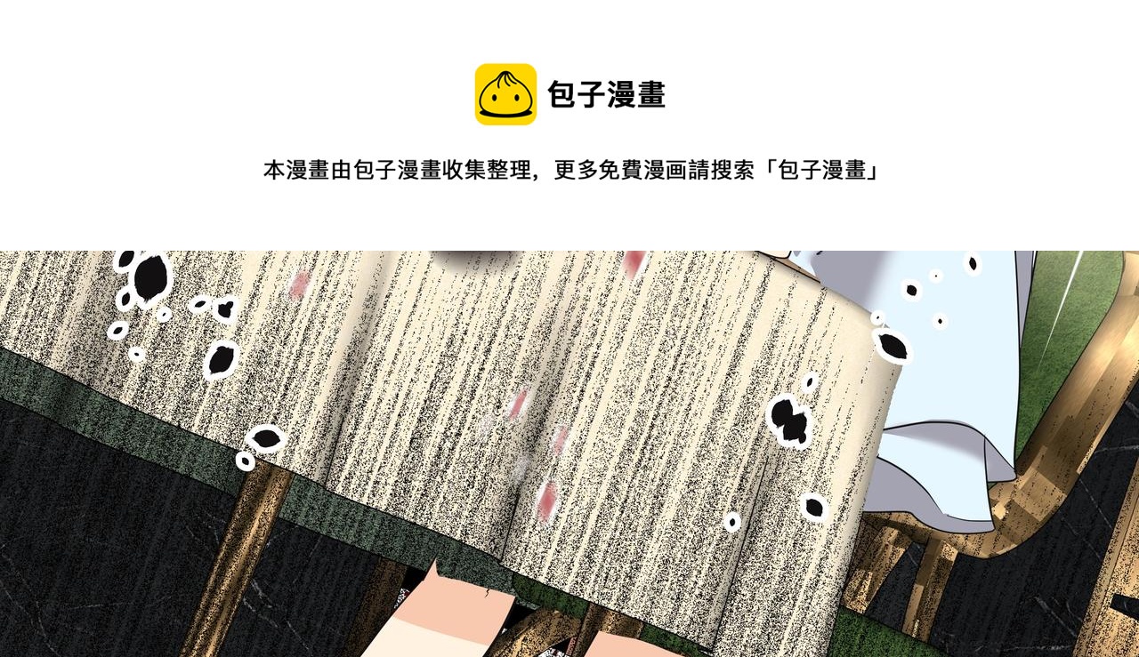 第29话 偷亲88