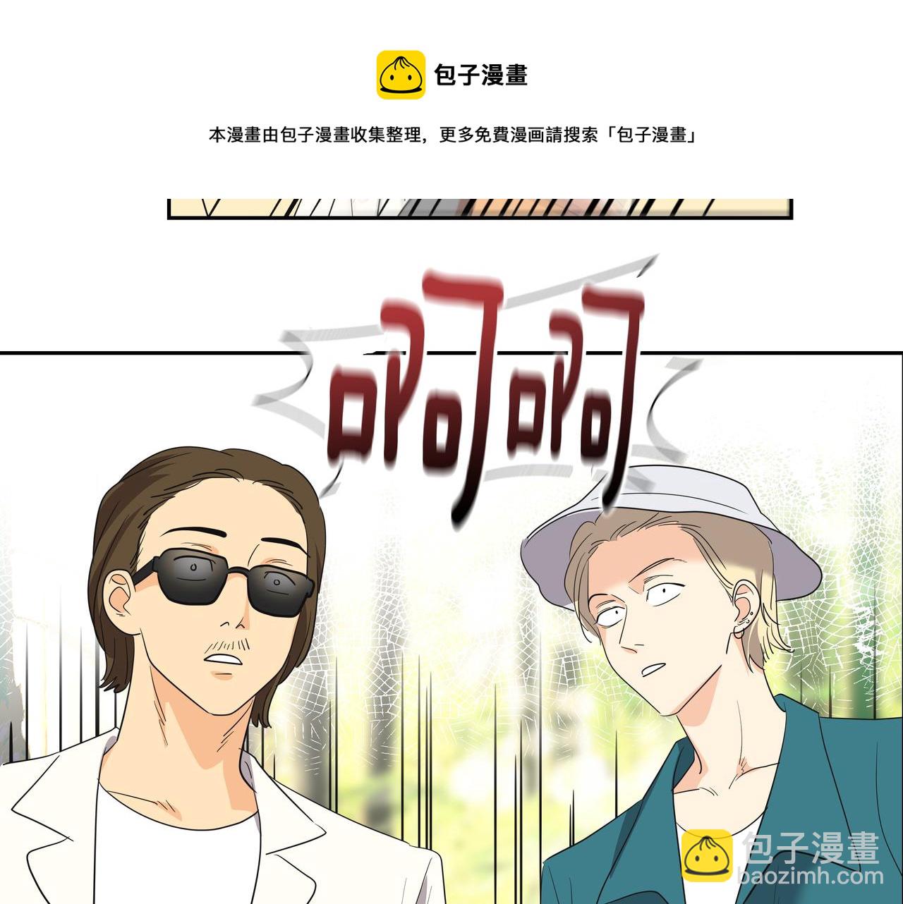 第30话 抢戏118