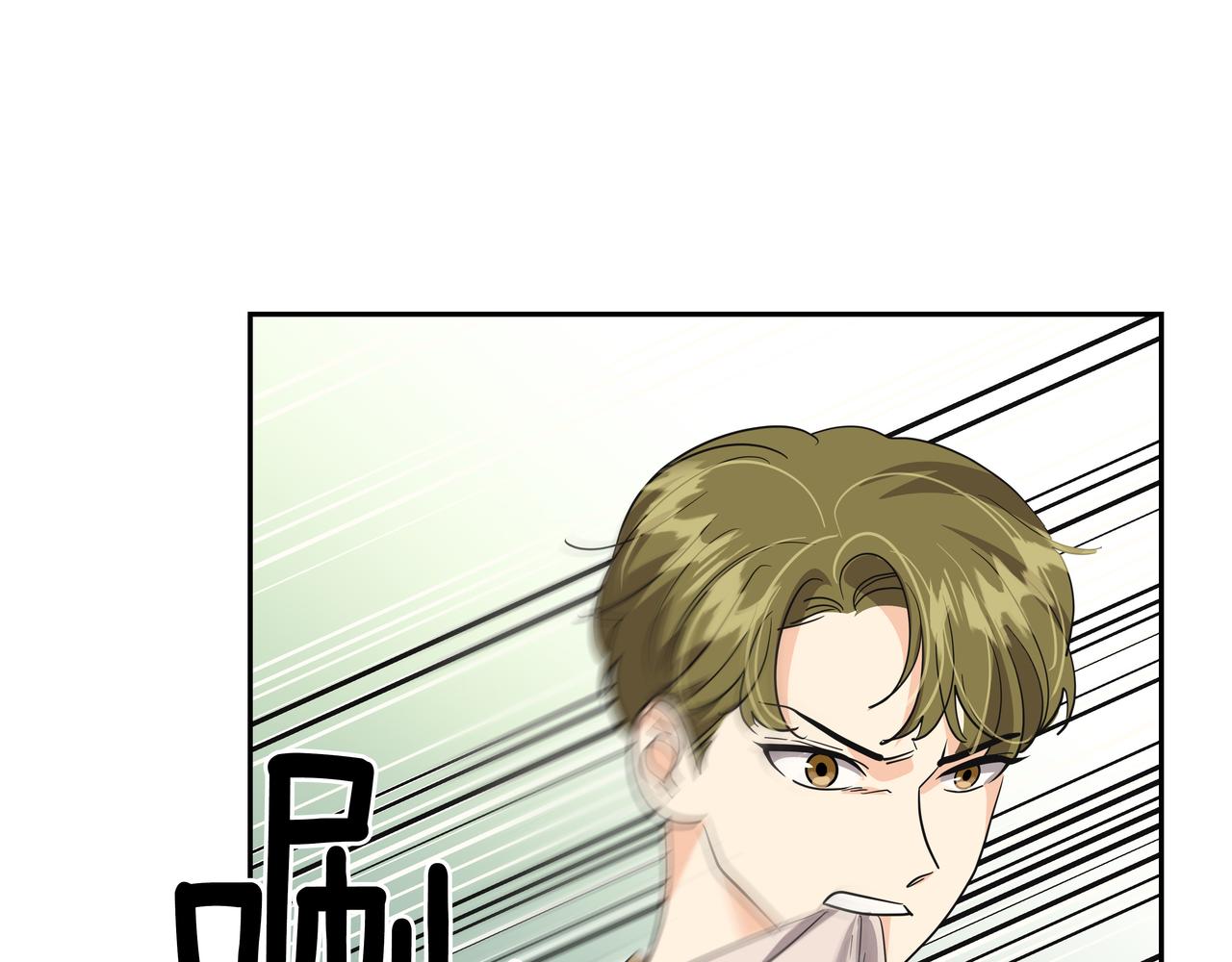 第30话 抢戏144