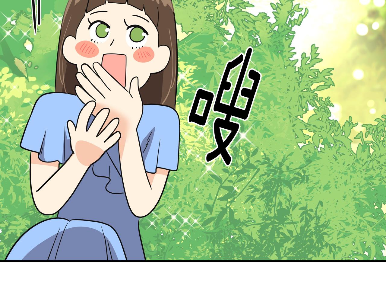 第30话 抢戏223