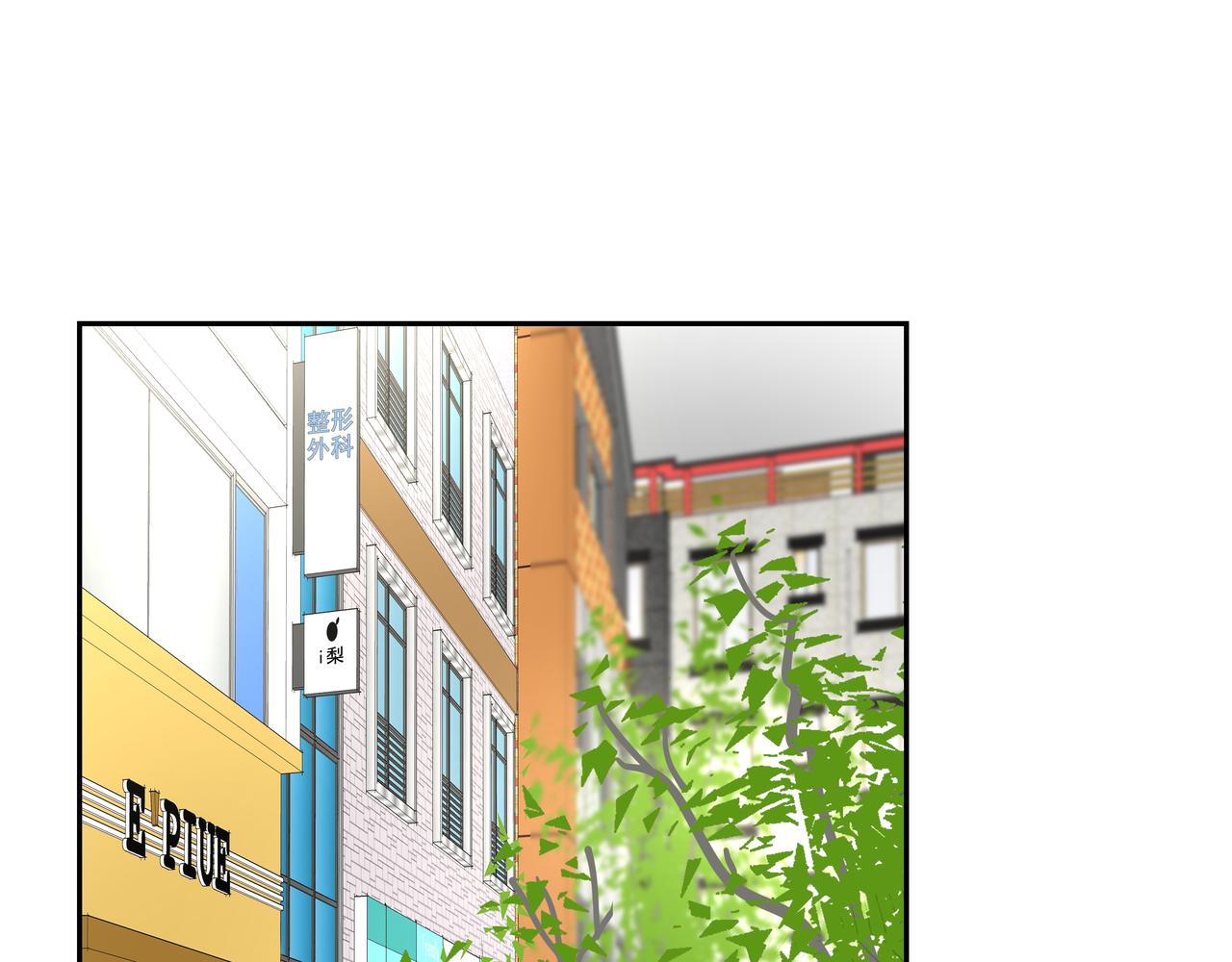 第31话 那场事故189