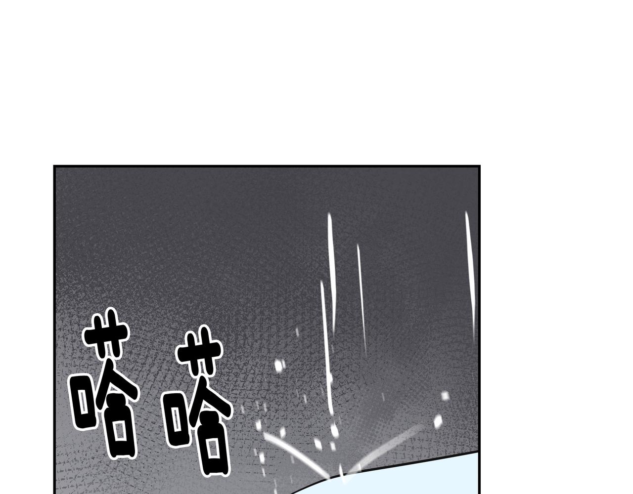 第31话 那场事故217