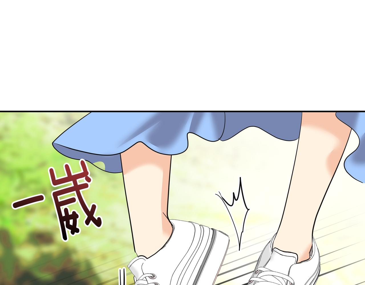 第31话 那场事故22