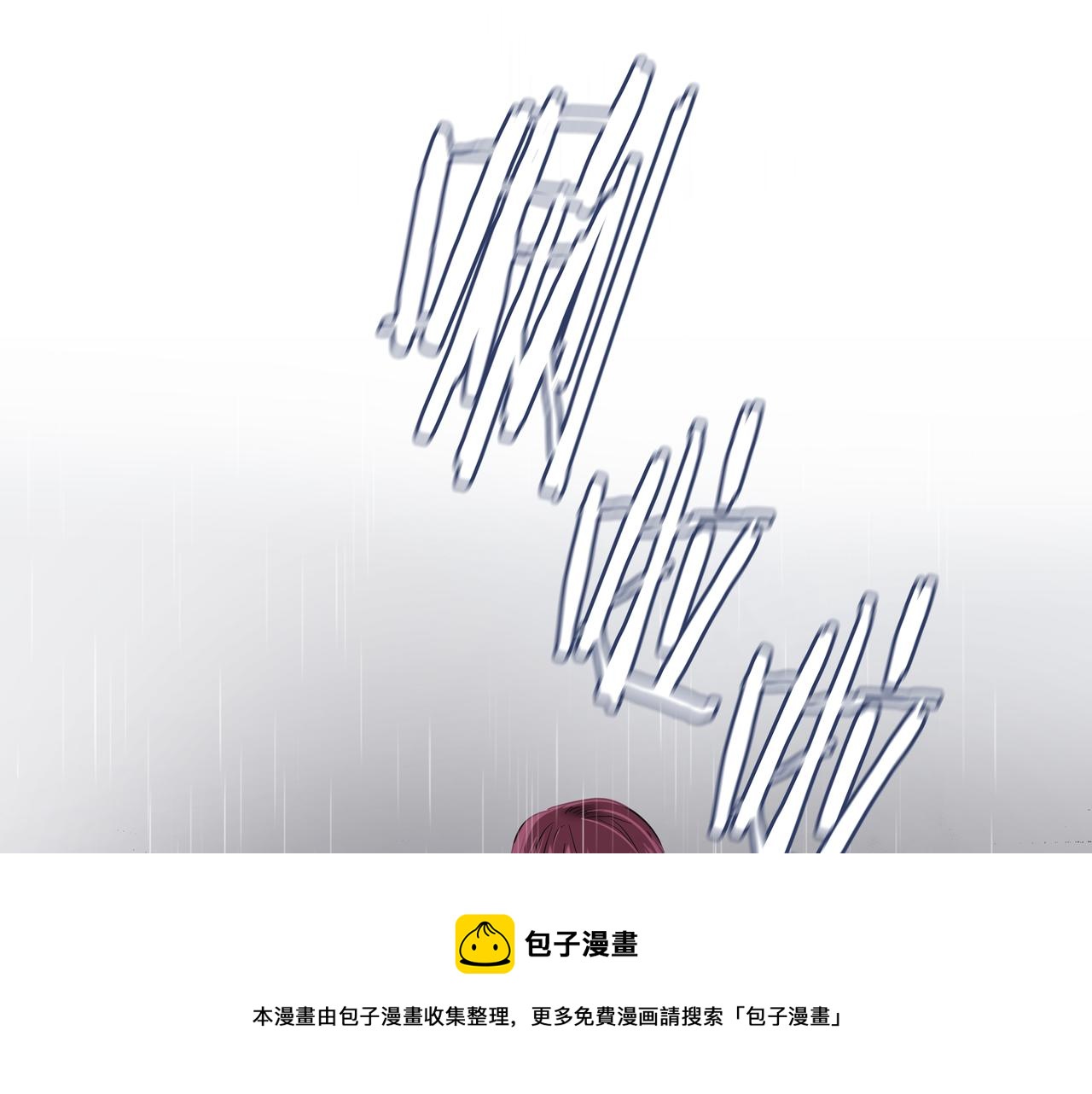 第31话 那场事故226
