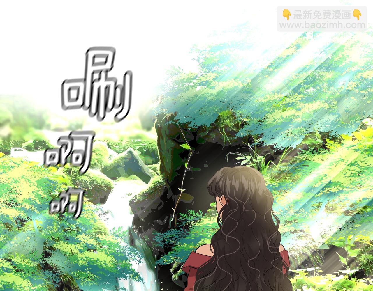 第31话 那场事故27