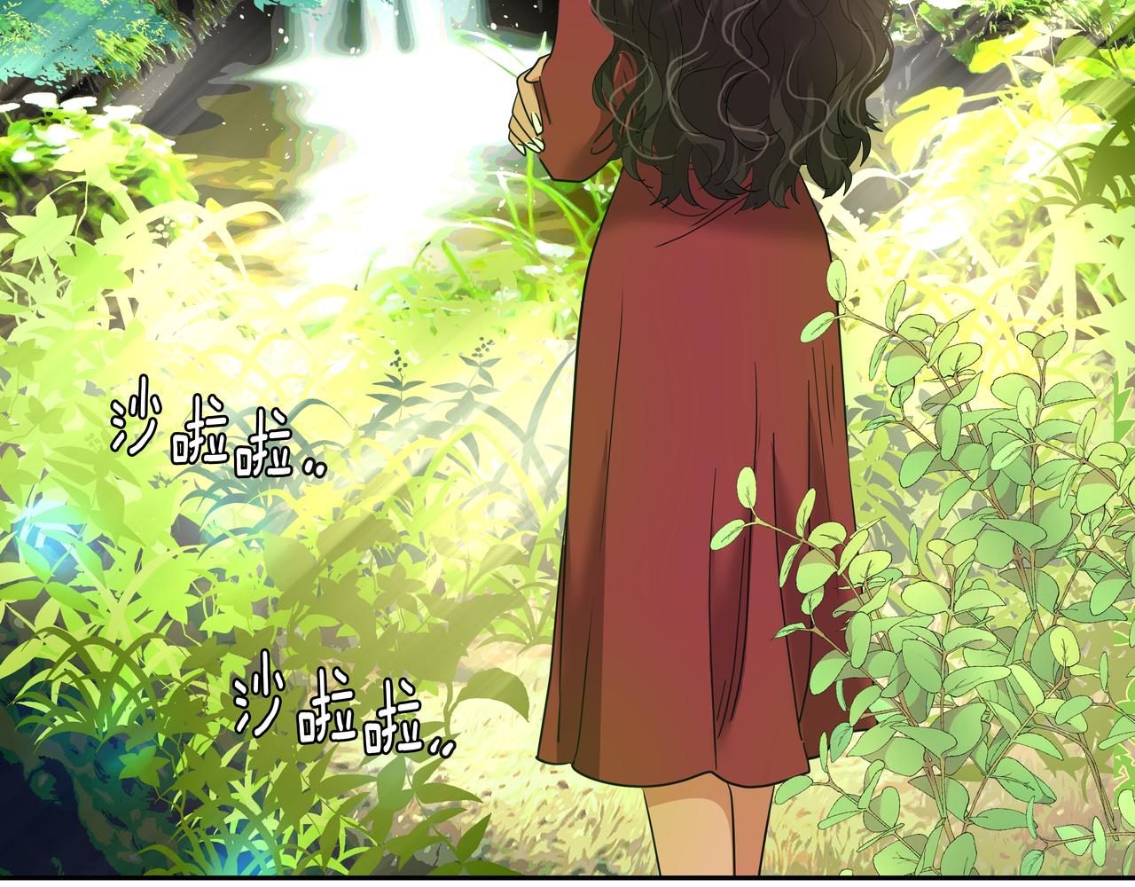 第31话 那场事故28