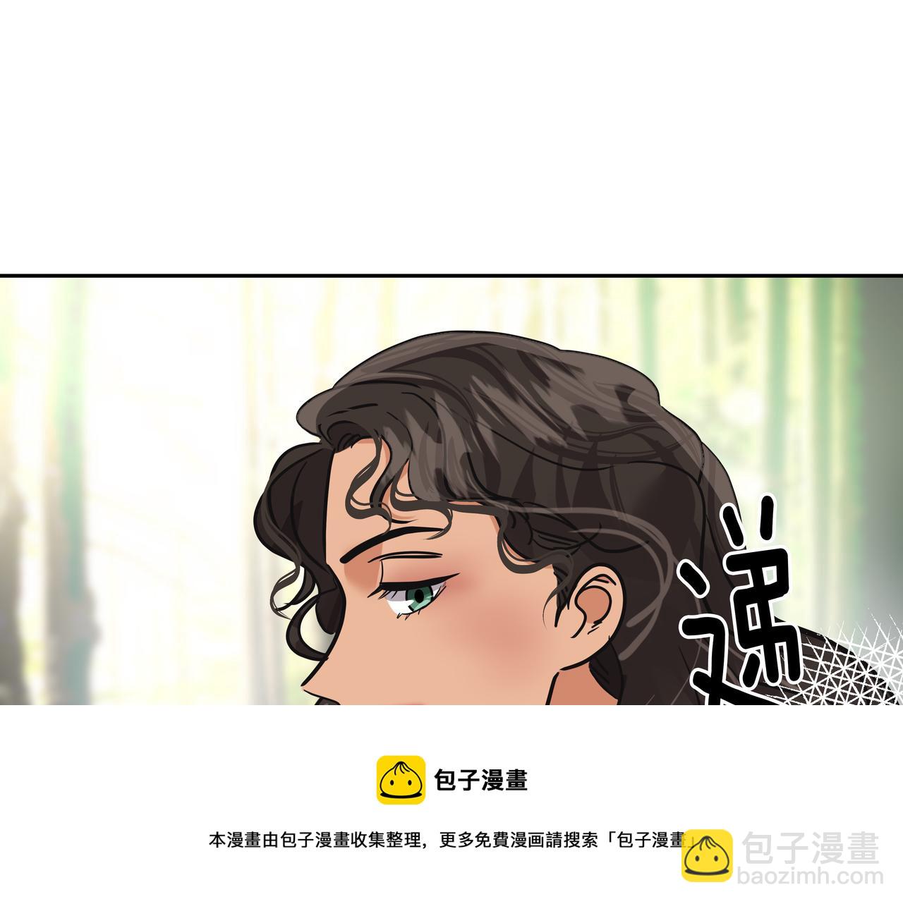 第31话 那场事故30