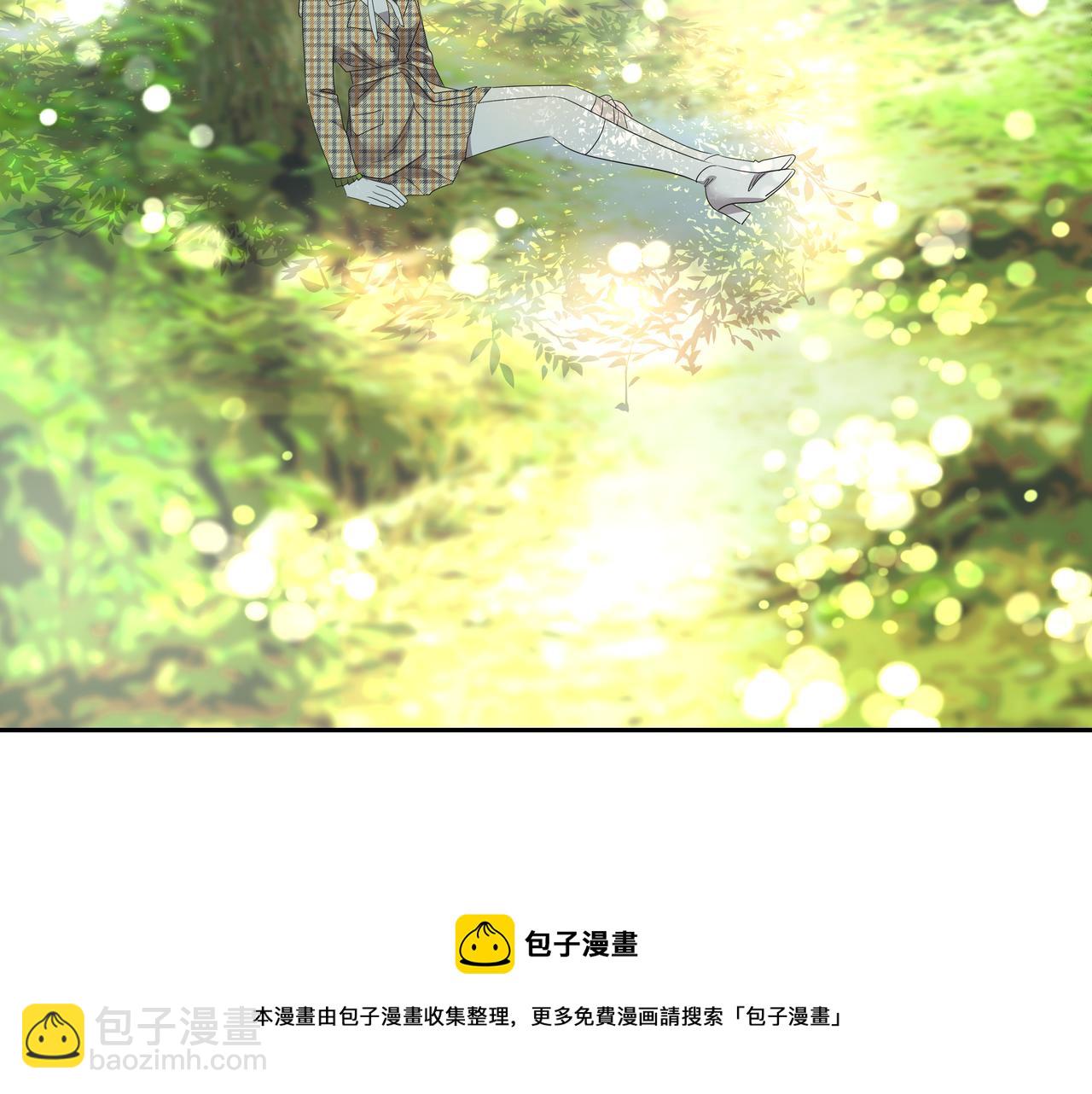 第31话 那场事故74