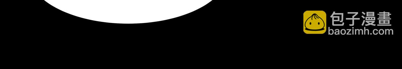 第31话 那场事故87