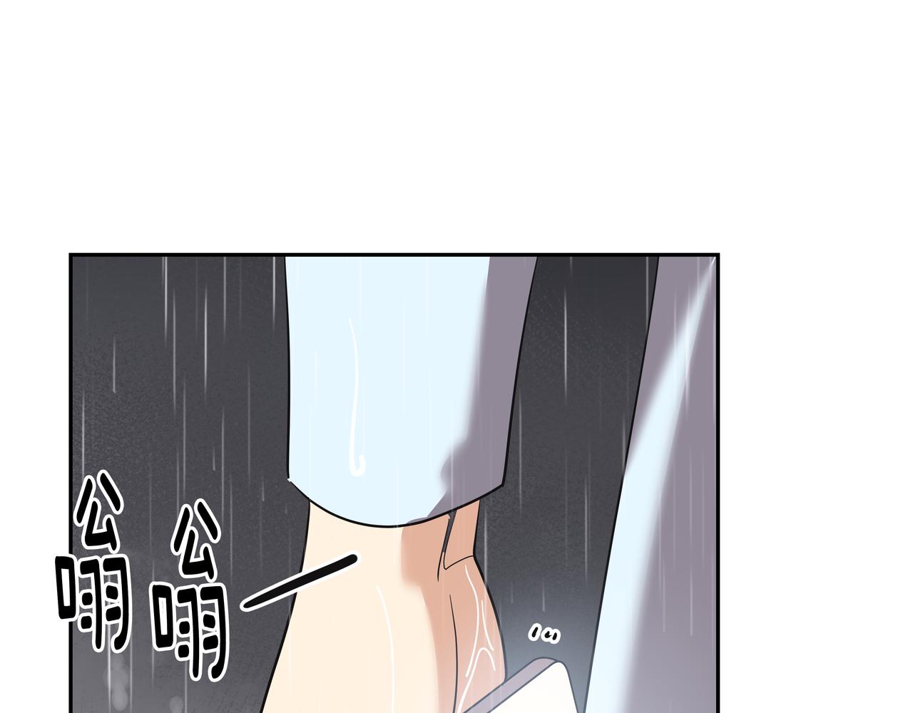 第32话 寻找沈菲127