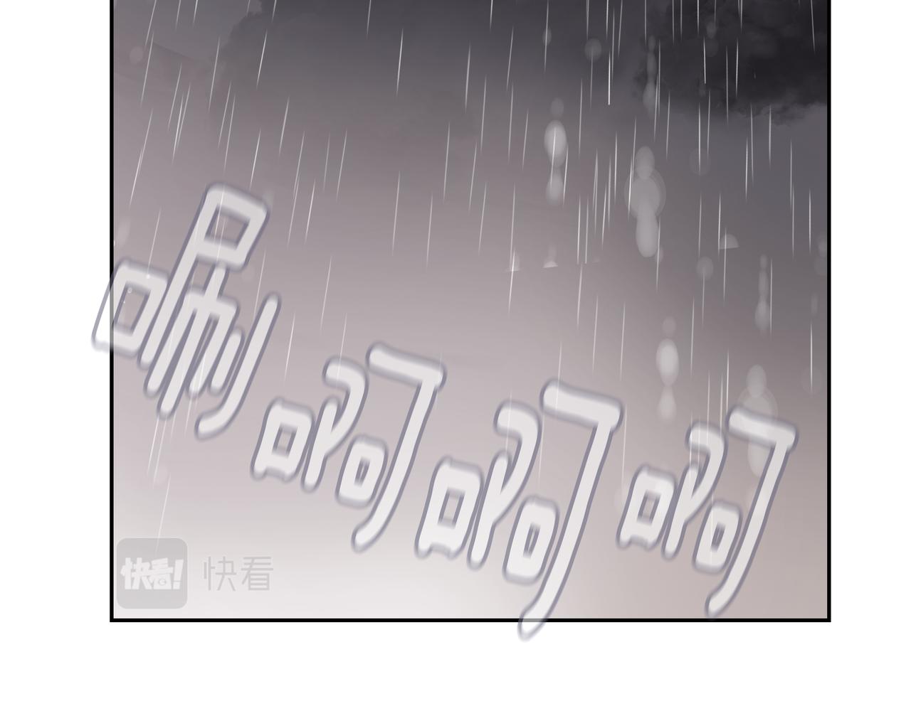 第32话 寻找沈菲146