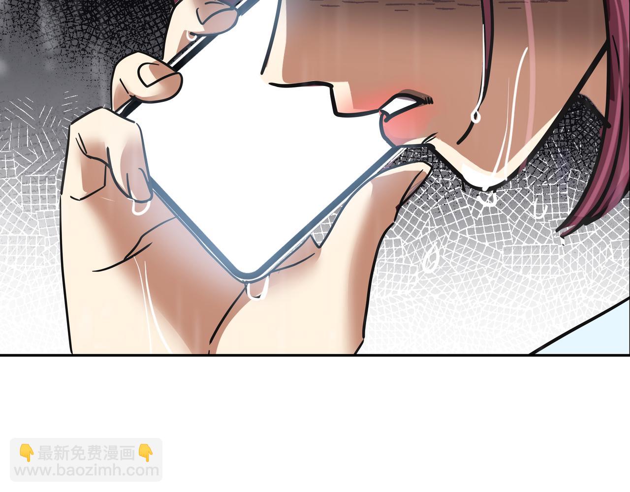 第32话 寻找沈菲159