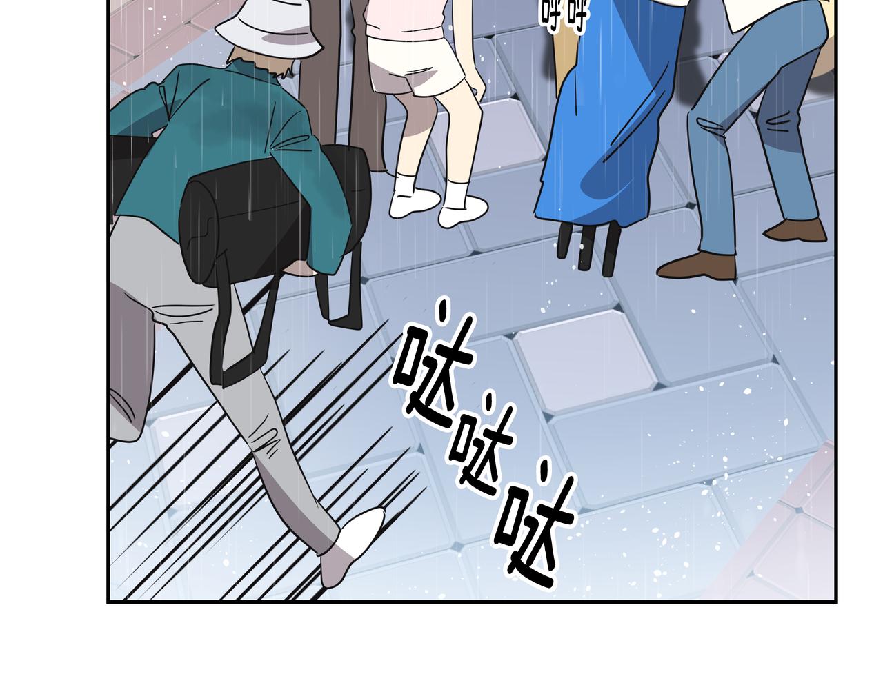 第32话 寻找沈菲17