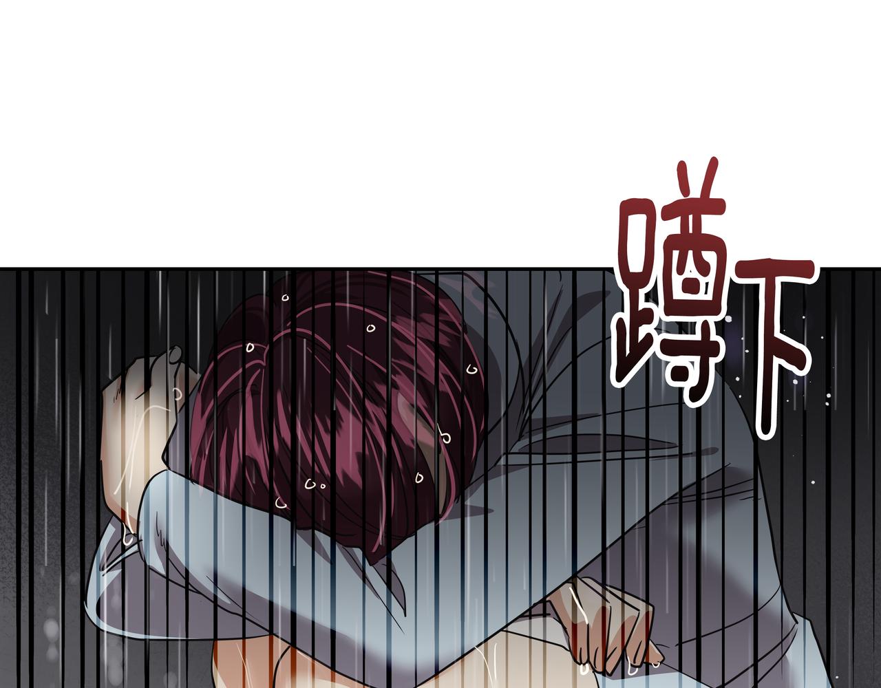 第32话 寻找沈菲176