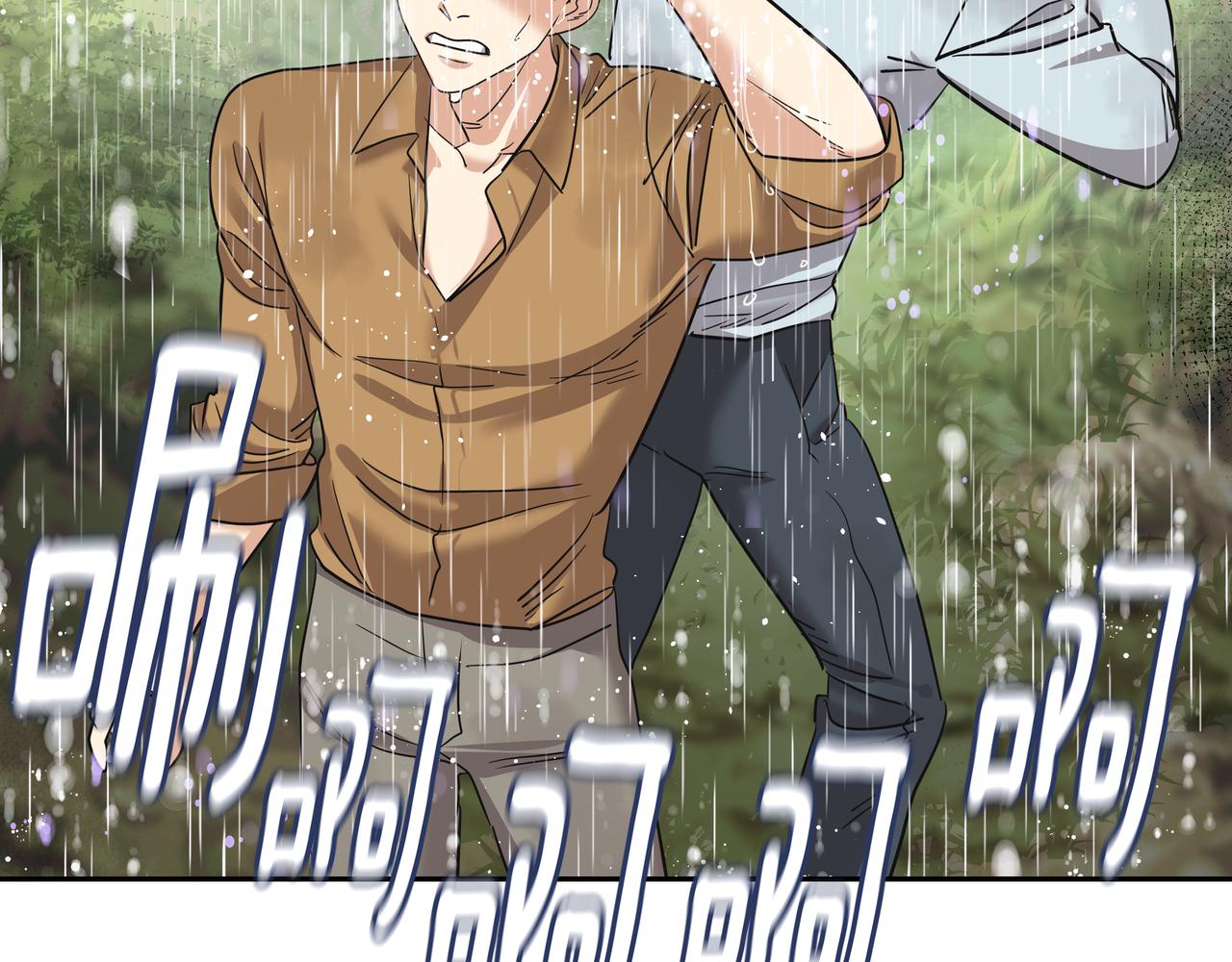 第32话 寻找沈菲189