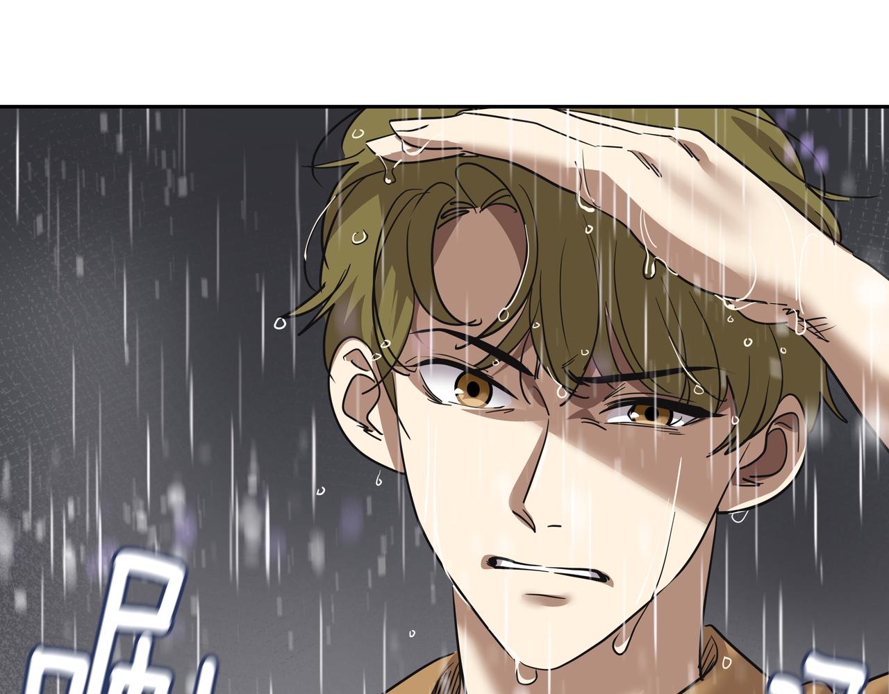 第32话 寻找沈菲206