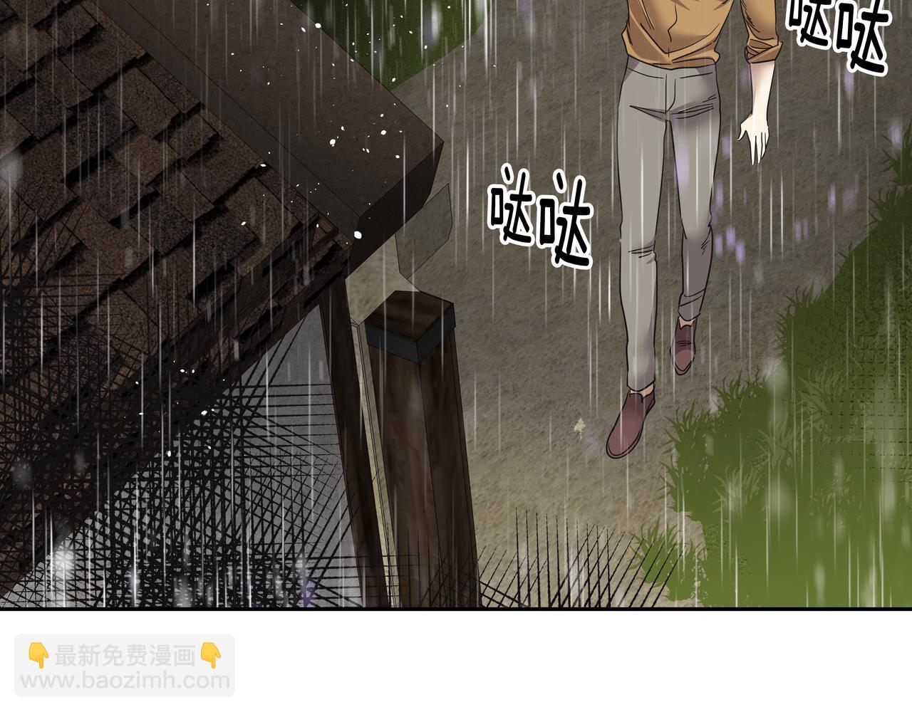 第32话 寻找沈菲214