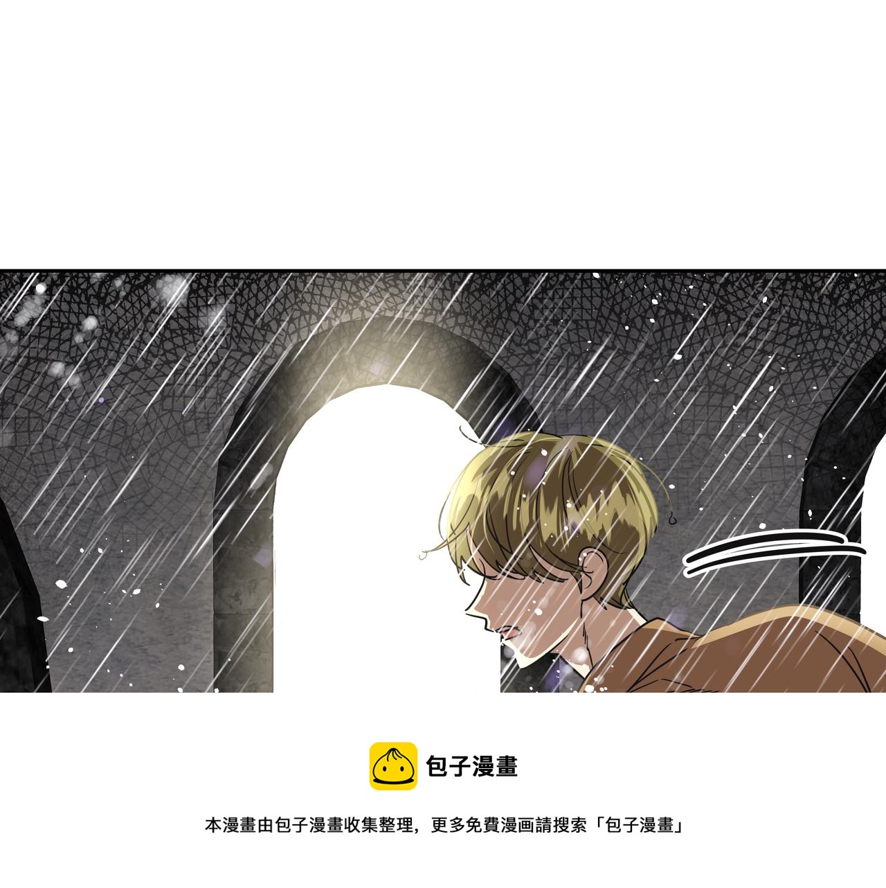 第32话 寻找沈菲216