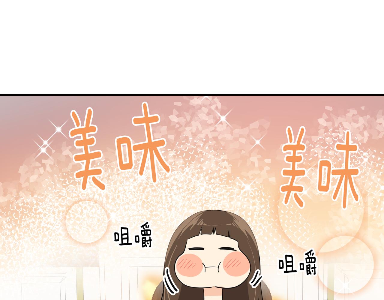 第32话 寻找沈菲228
