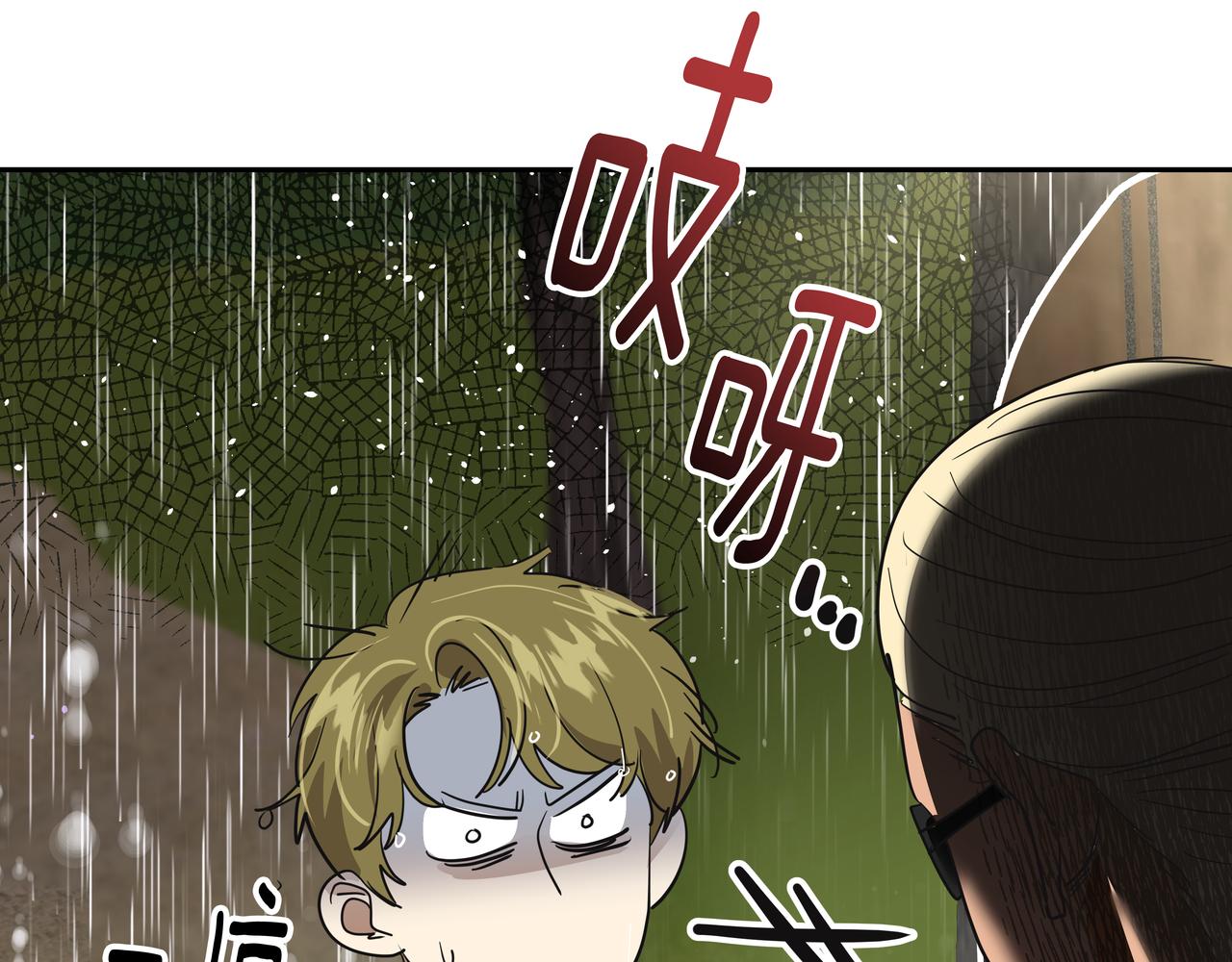 第32话 寻找沈菲234