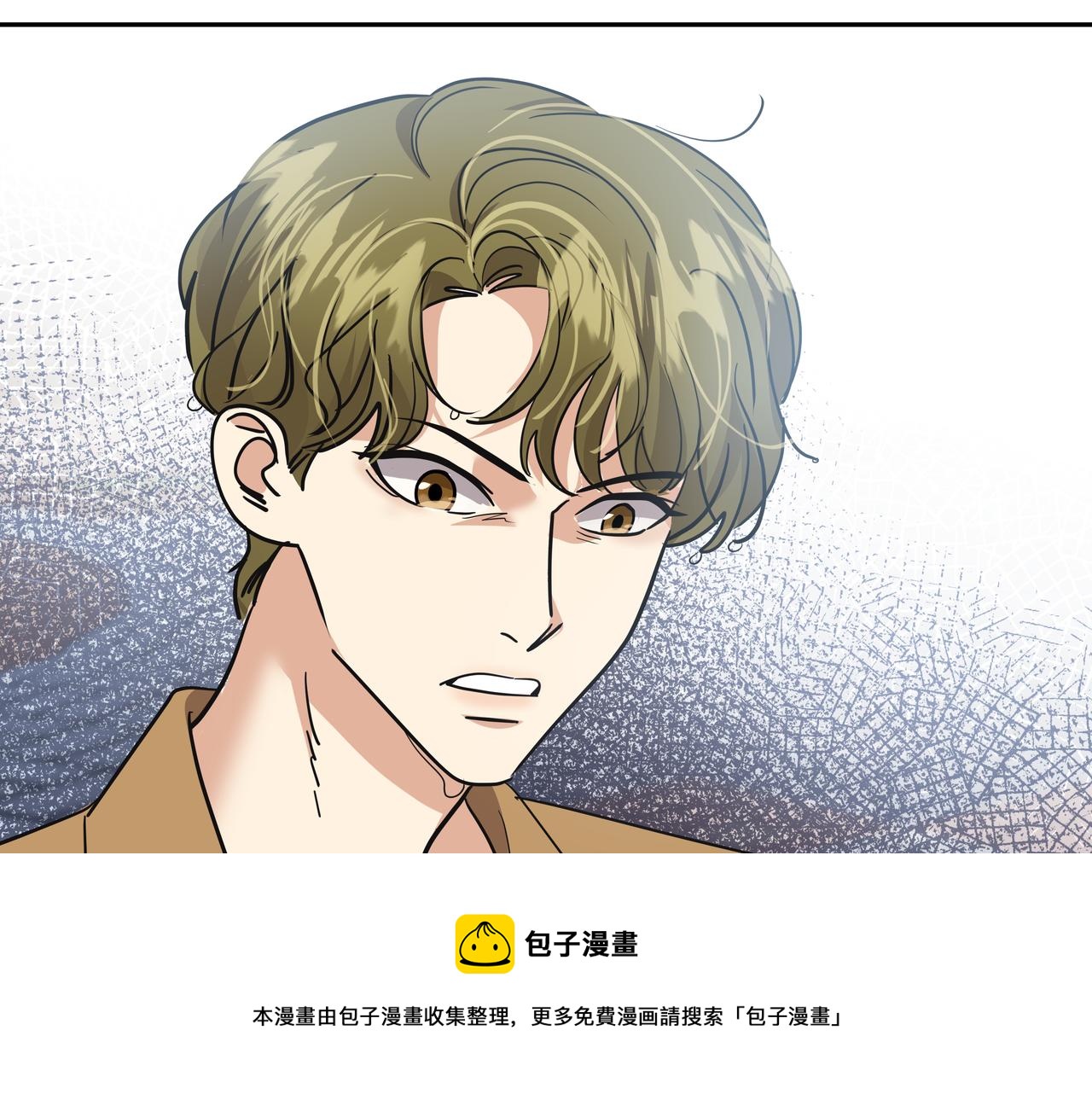 第32话 寻找沈菲30