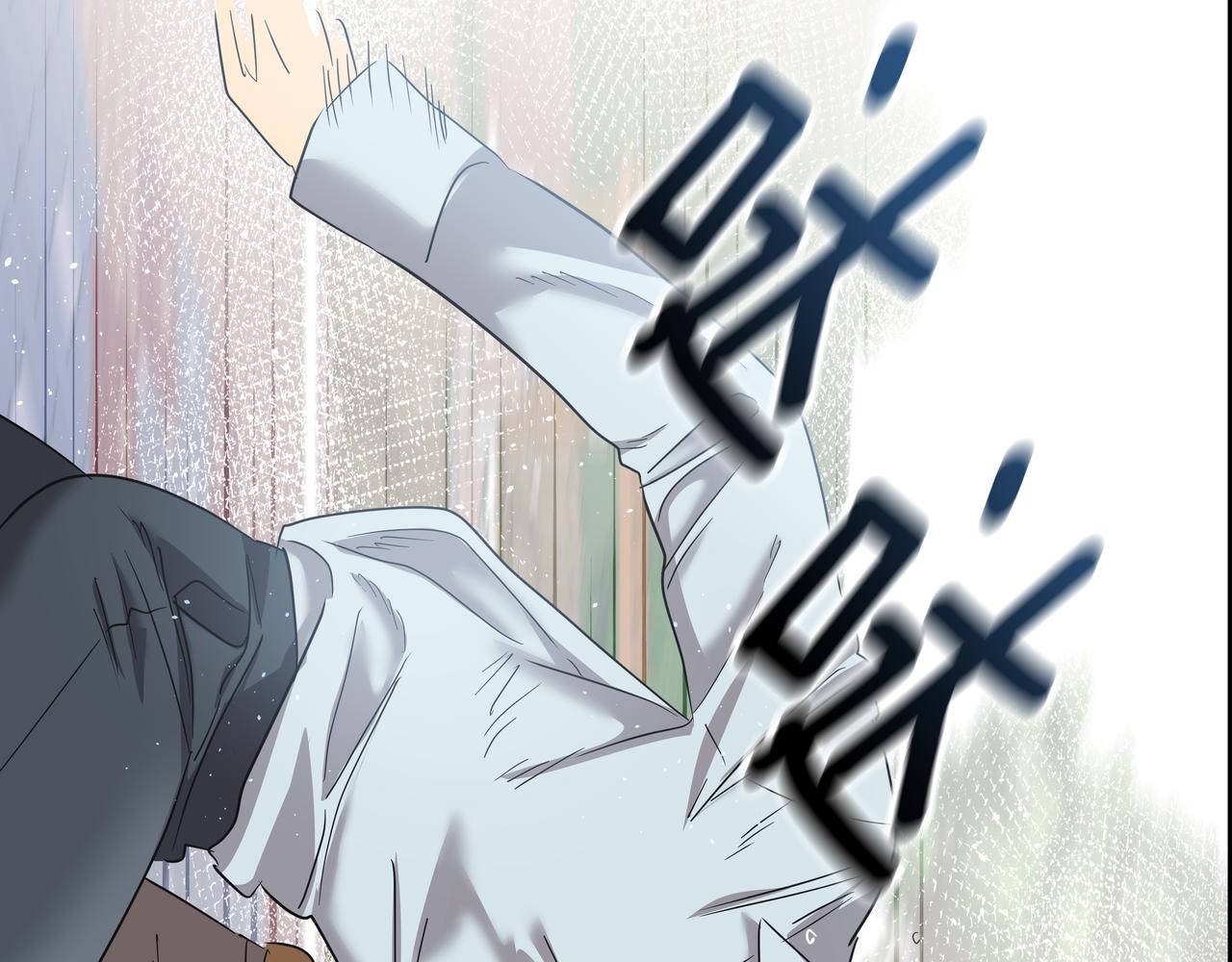 第32话 寻找沈菲38