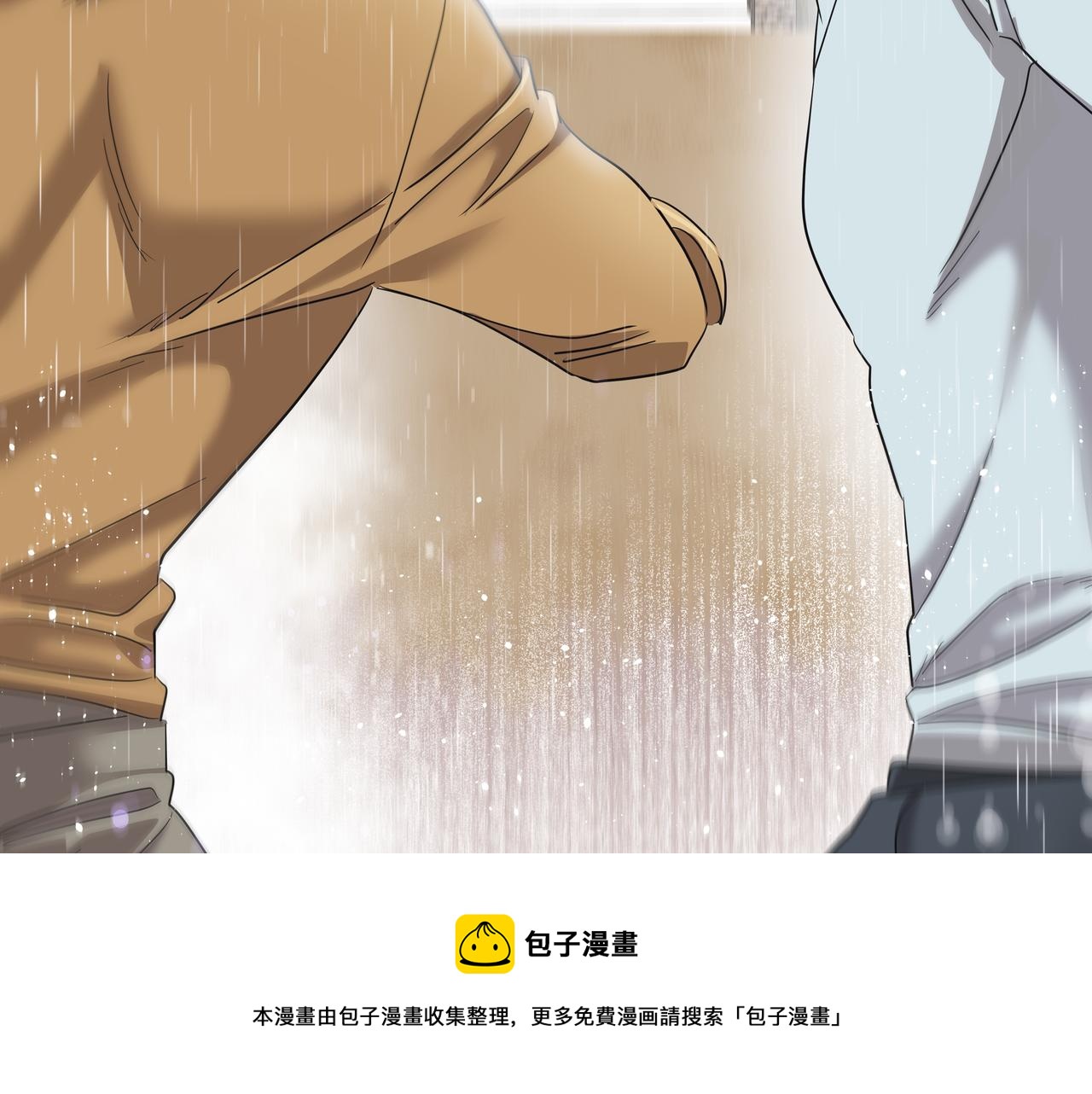 第32话 寻找沈菲64