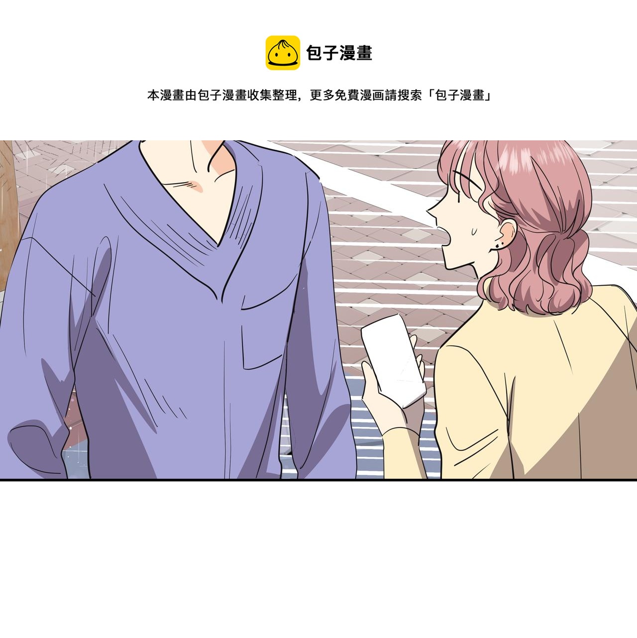 第32话 寻找沈菲94