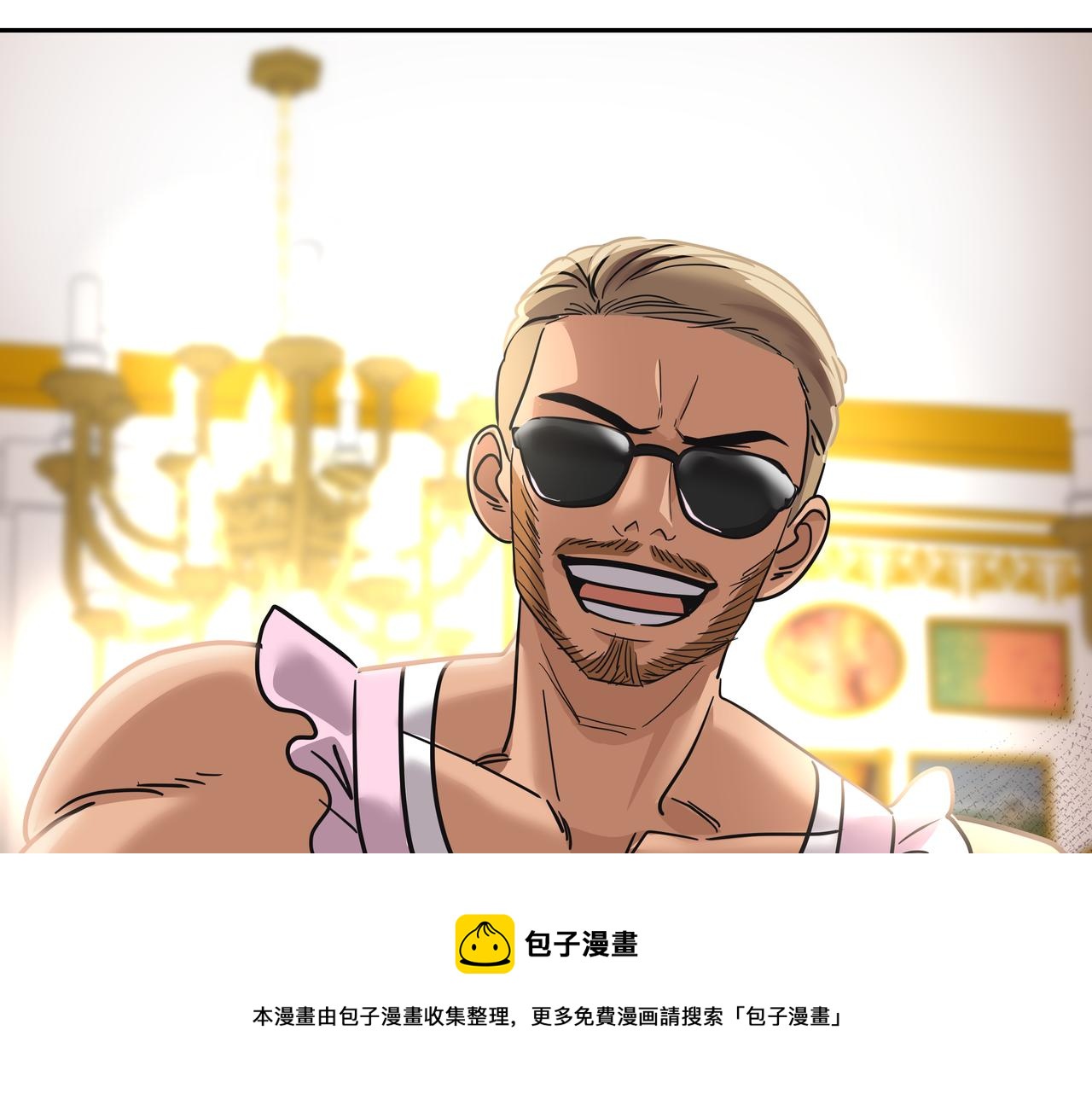 第33话 出动救援10