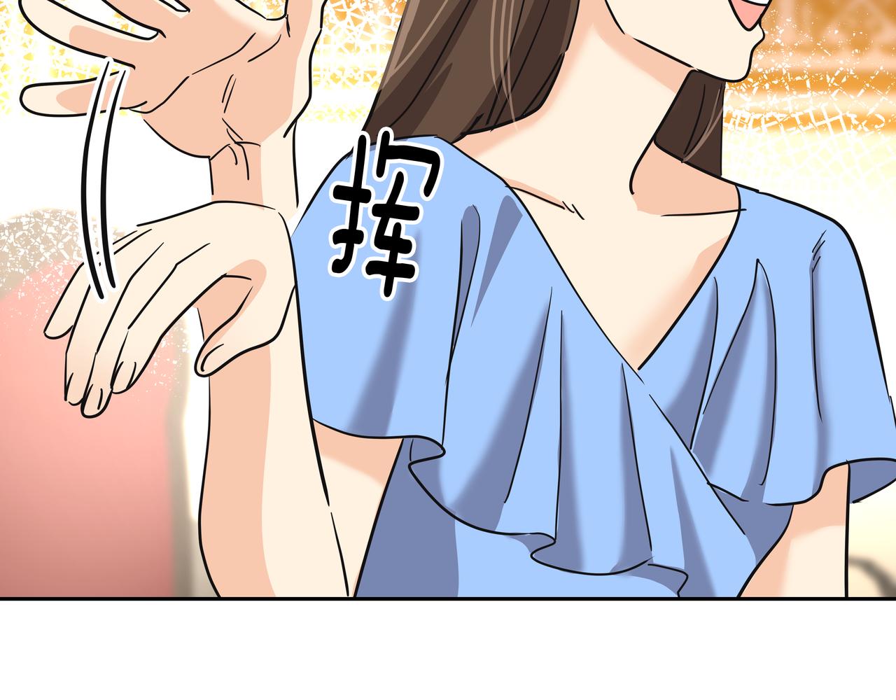 第33话 出动救援123