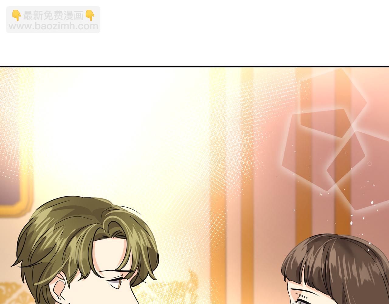 第33话 出动救援134