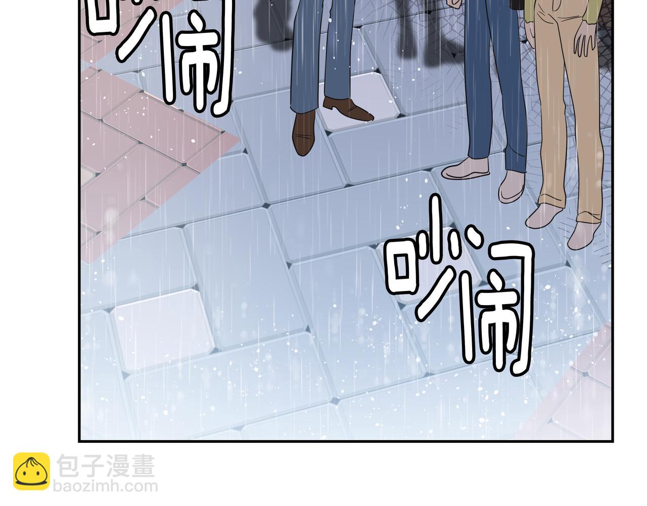 第33话 出动救援141