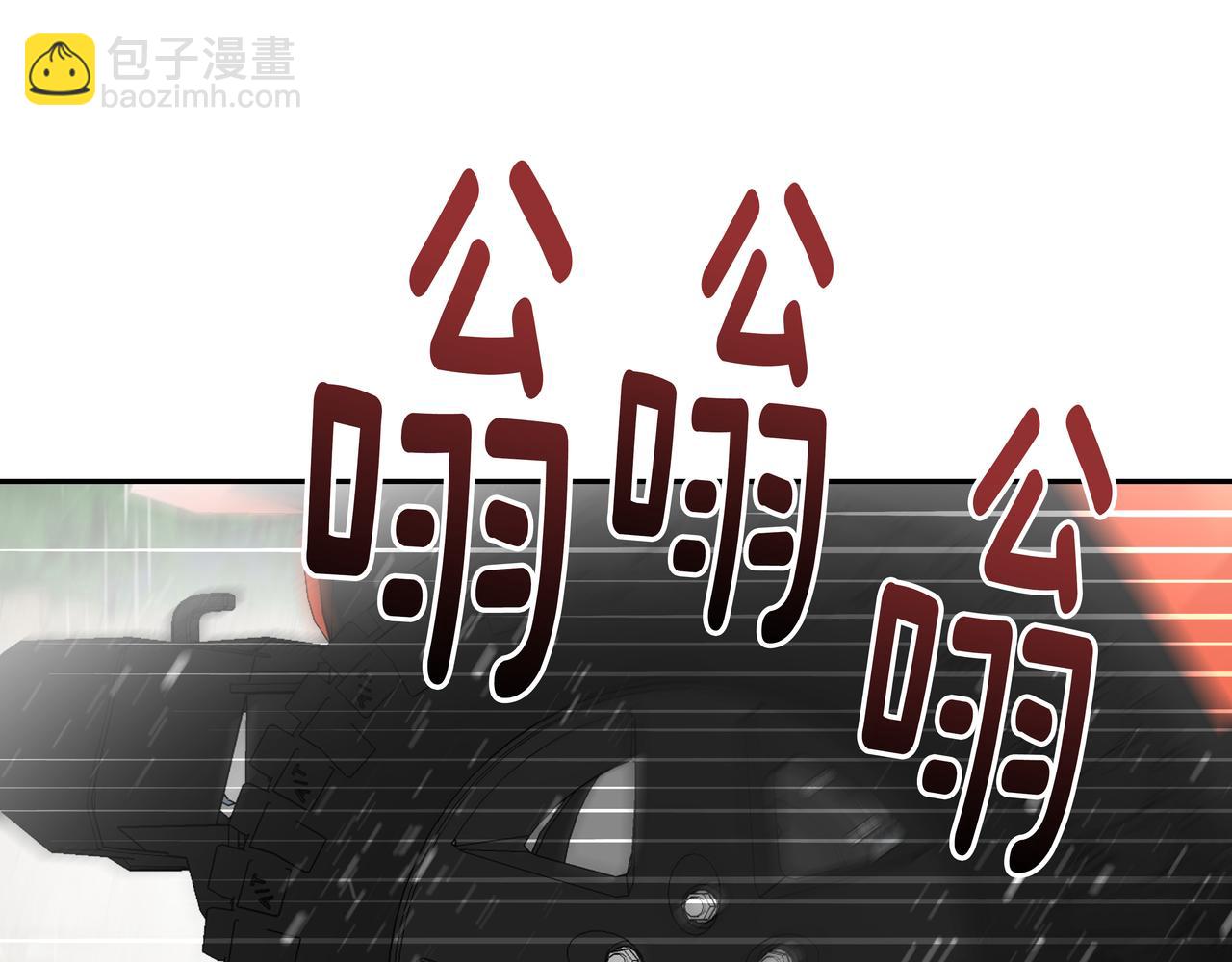 第33话 出动救援191