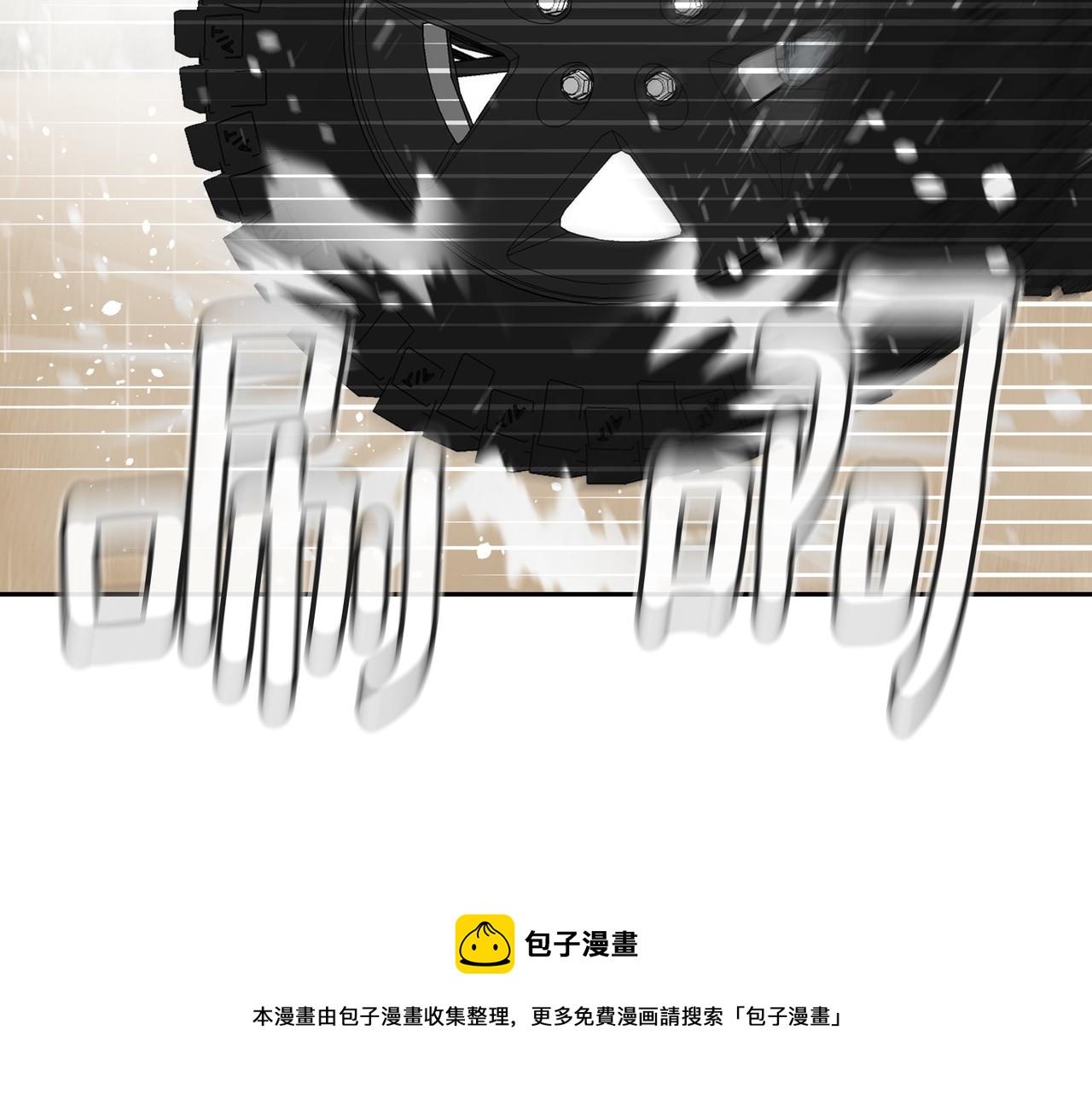 第33话 出动救援192