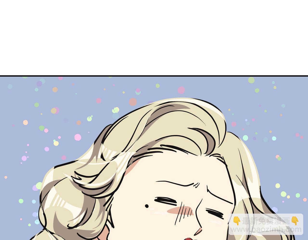 第33话 出动救援213