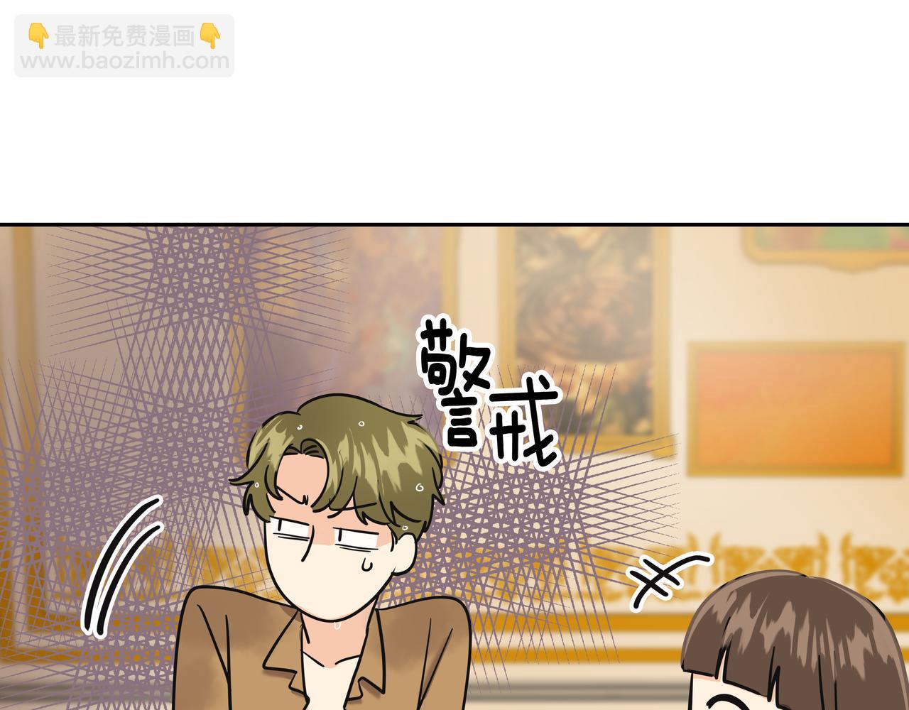 第33话 出动救援25