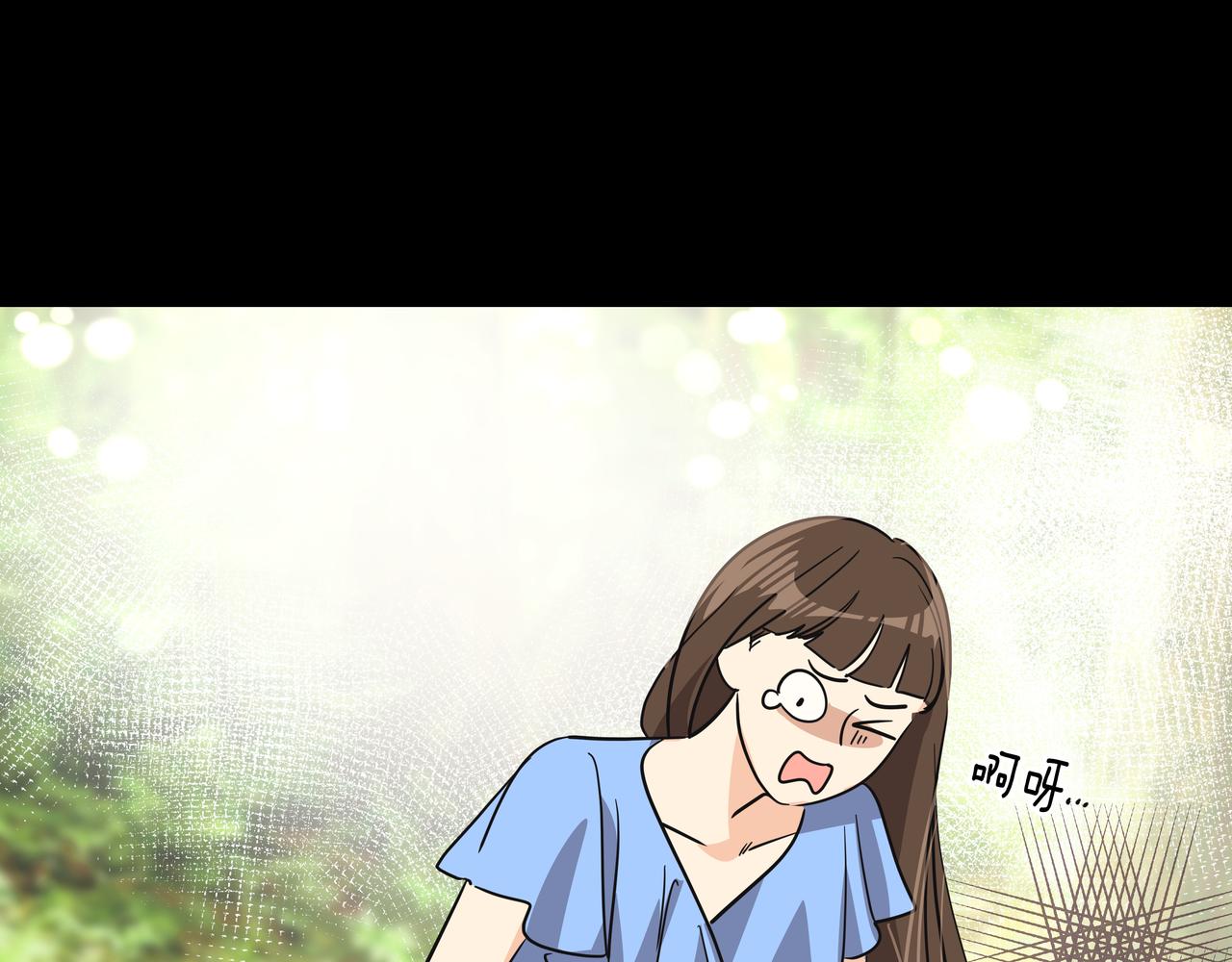 第33话 出动救援43