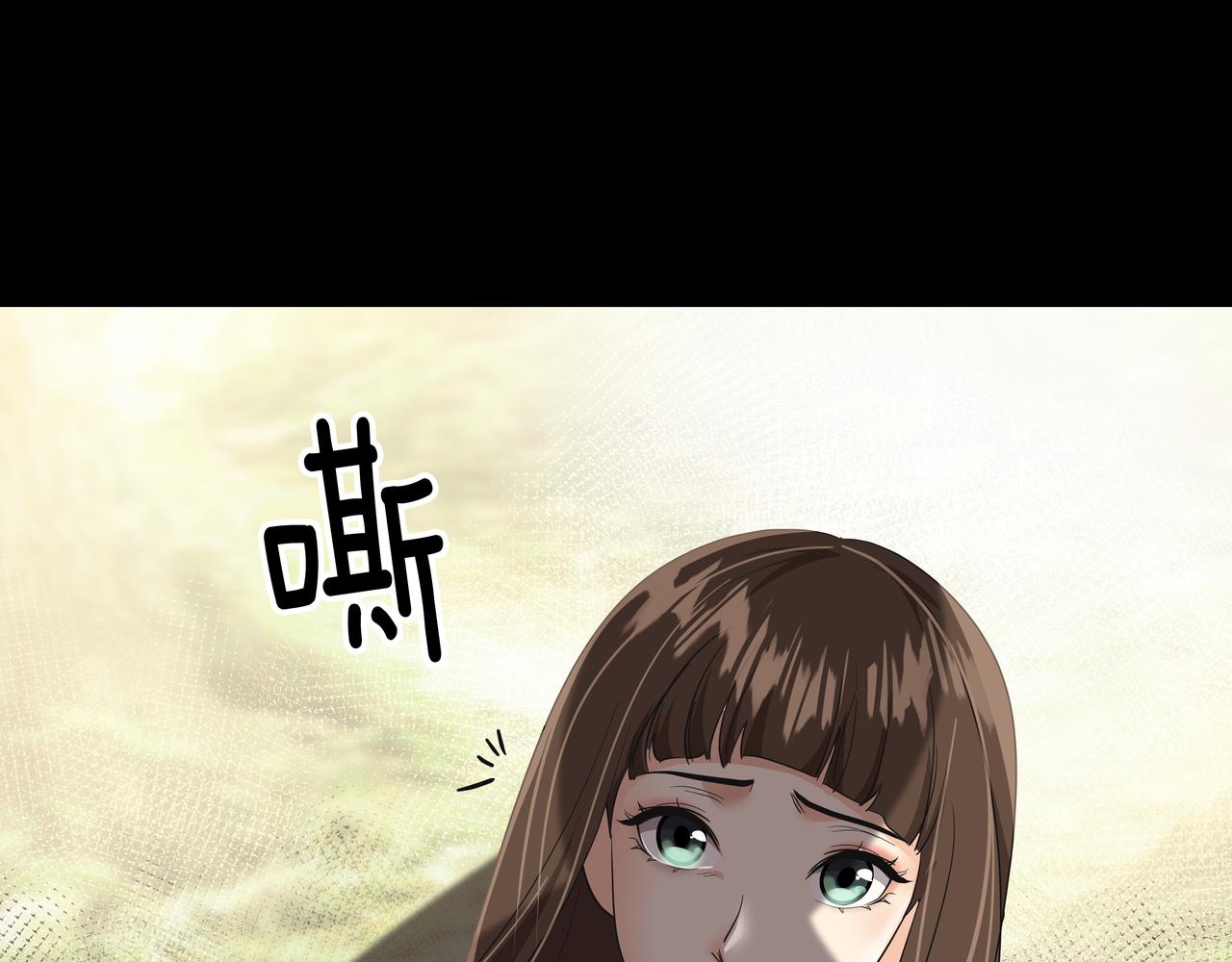 第33话 出动救援46