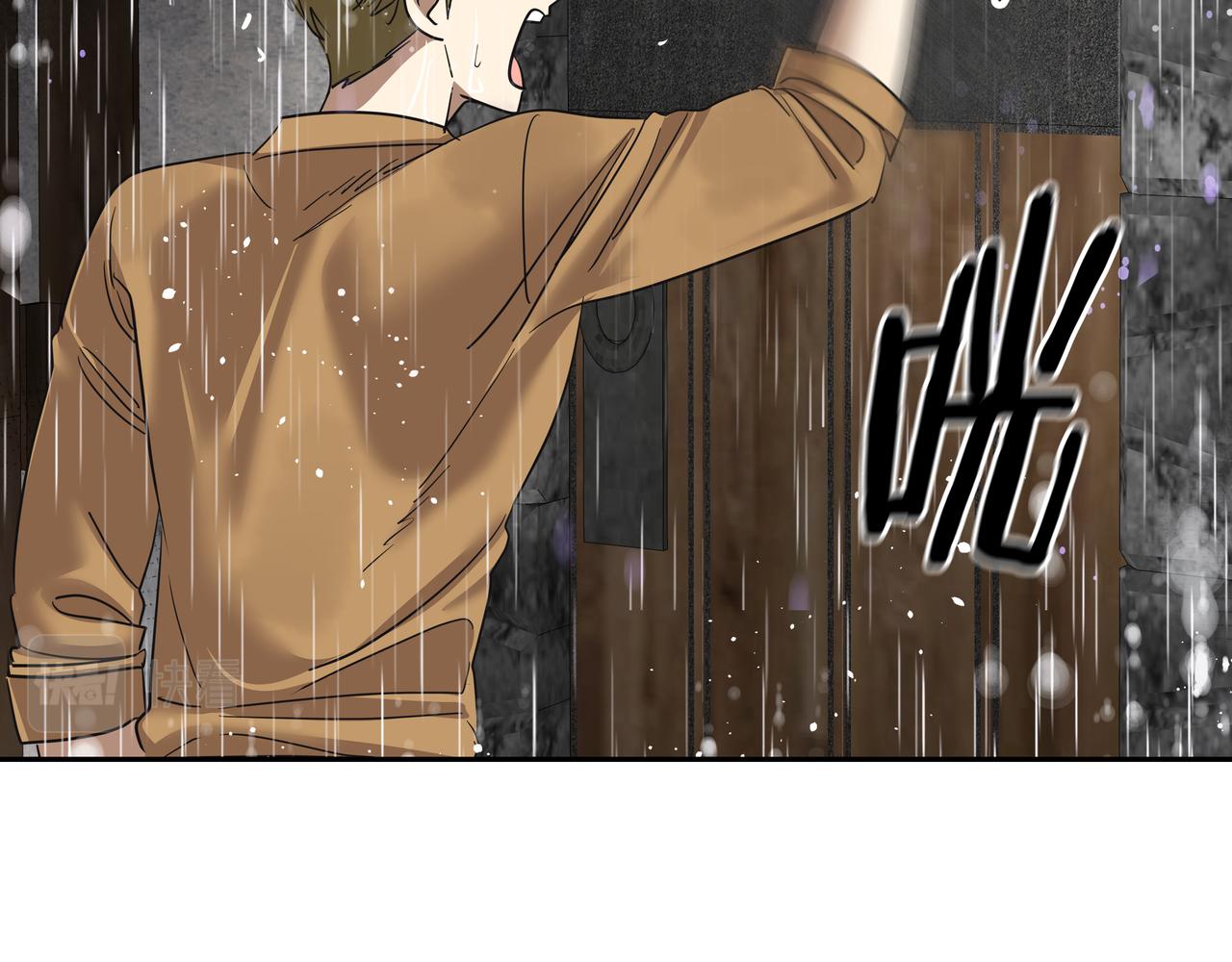 第33话 出动救援5