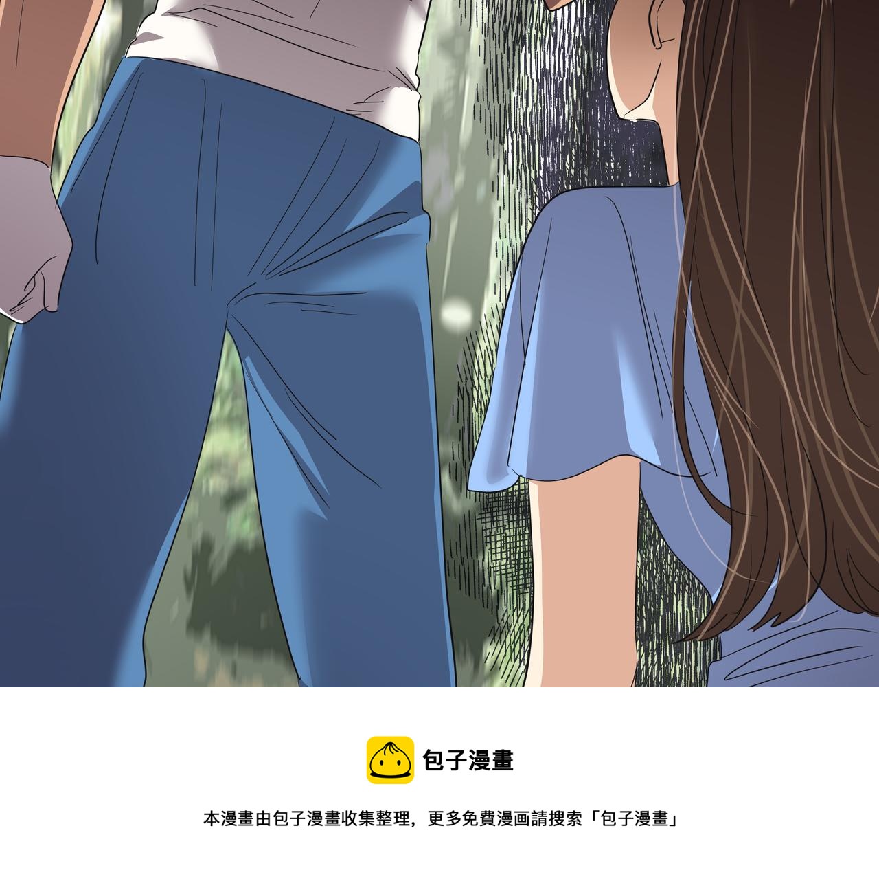 第33话 出动救援54