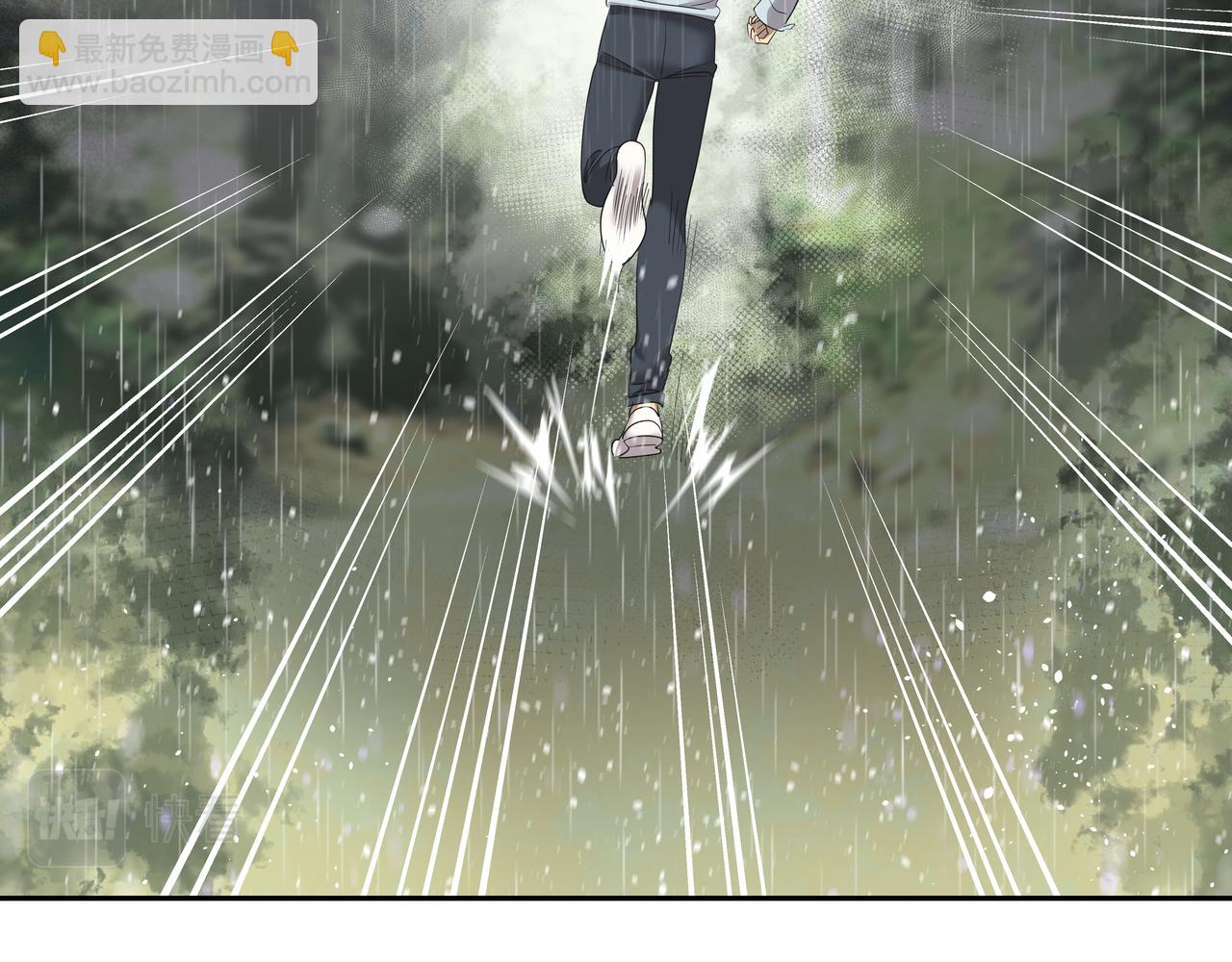 第33话 出动救援80