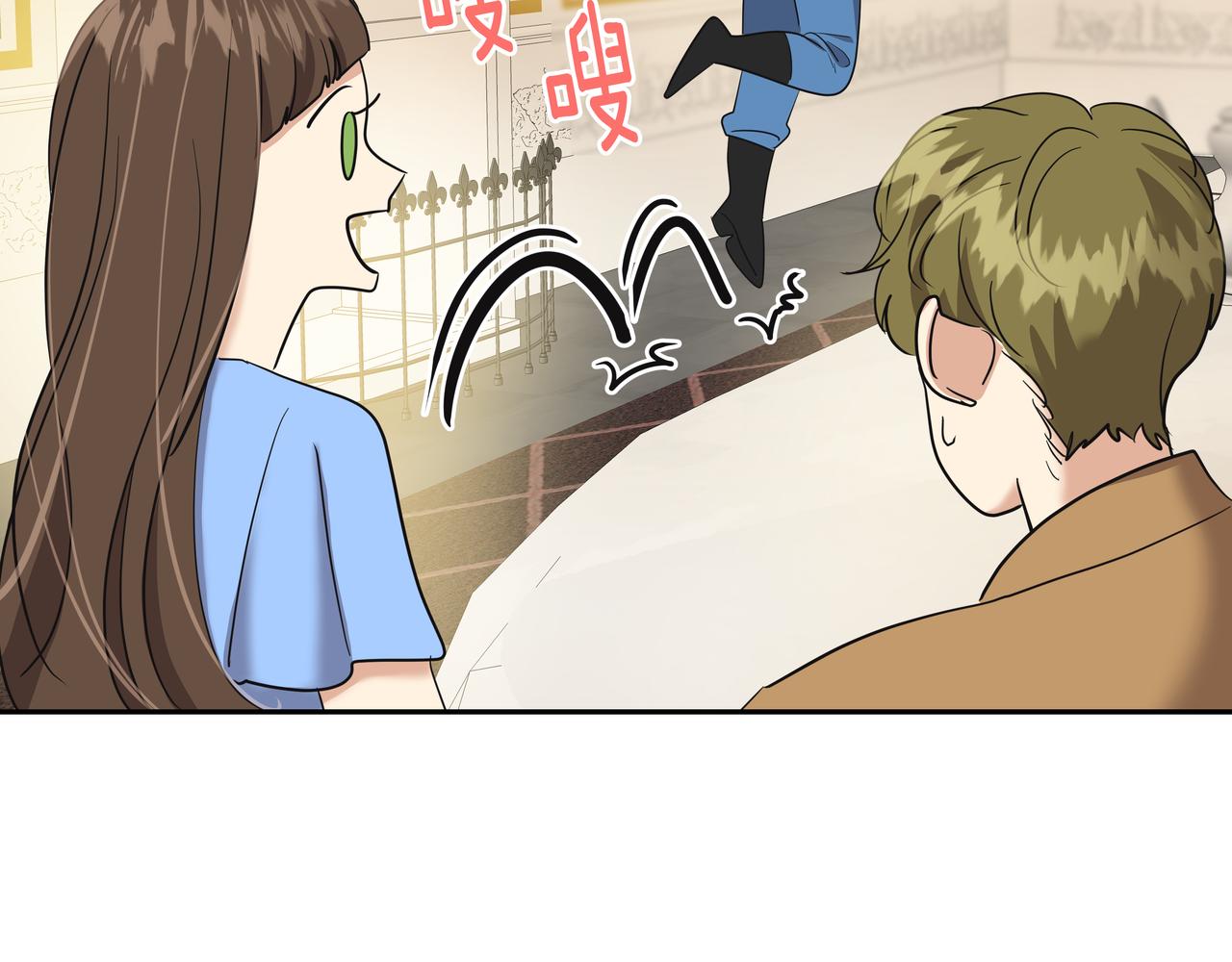 第33话 出动救援95