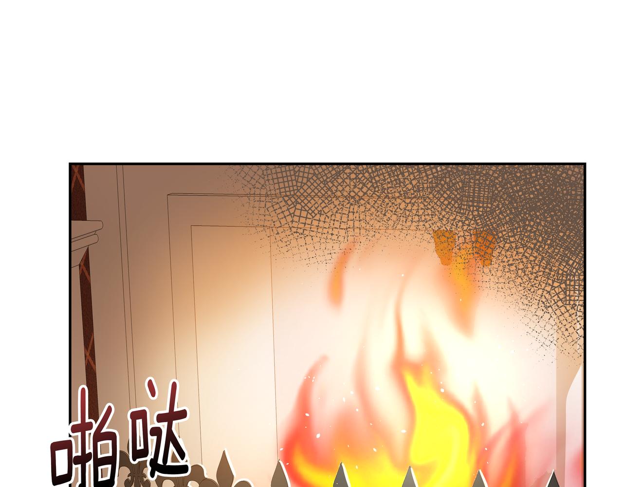第34话 逸坤不见了102