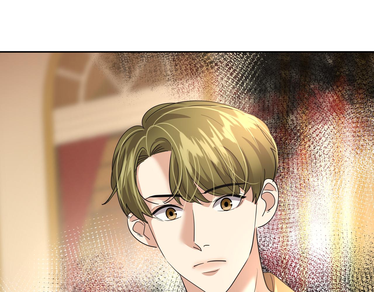第34话 逸坤不见了112