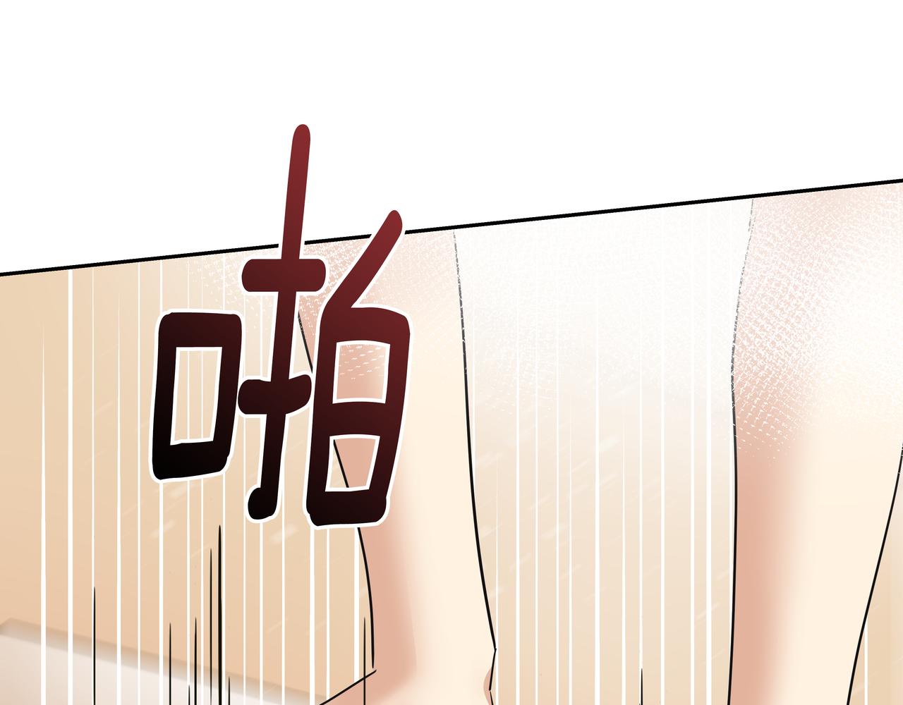 第34话 逸坤不见了127